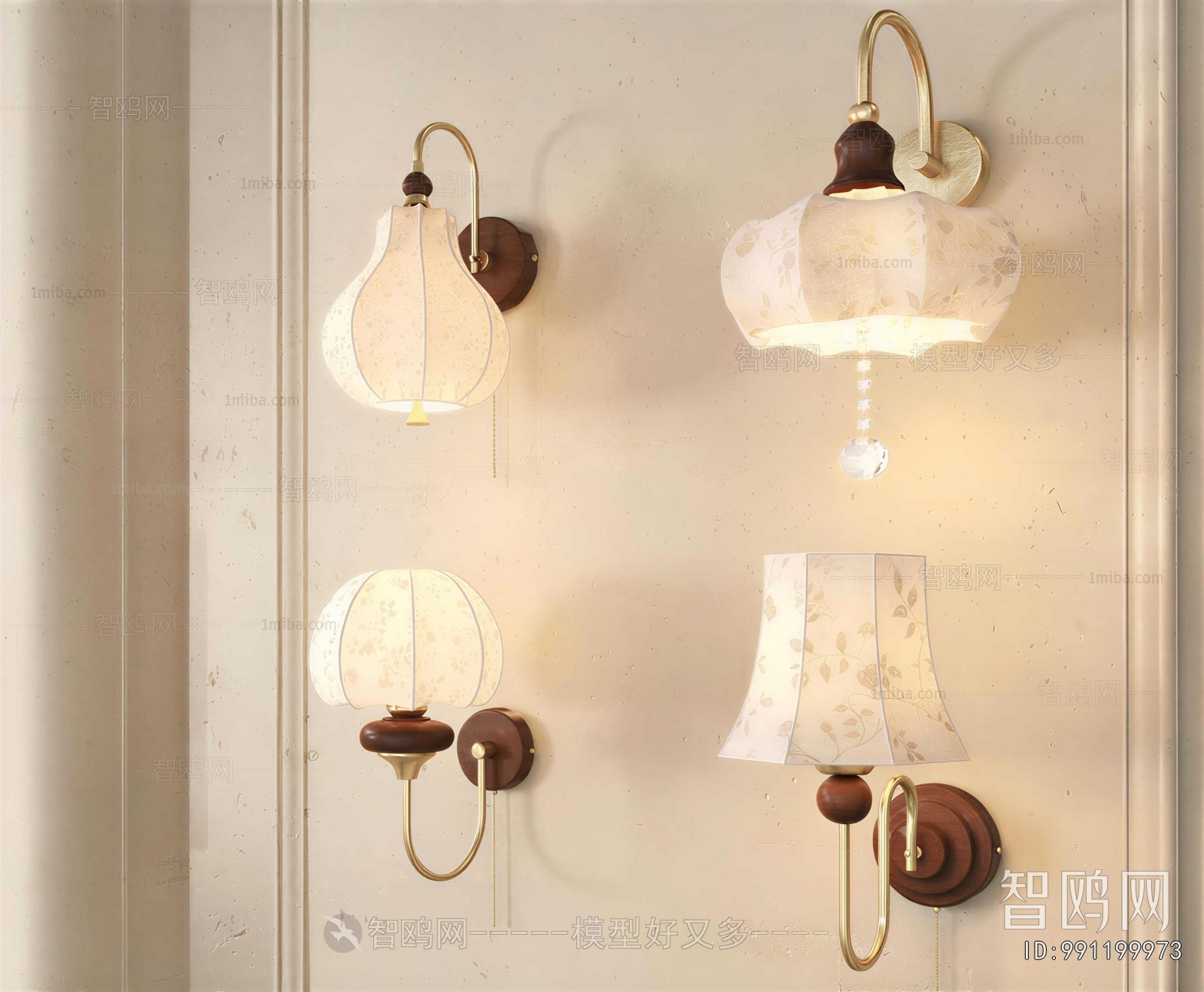 French Style Wall Lamp