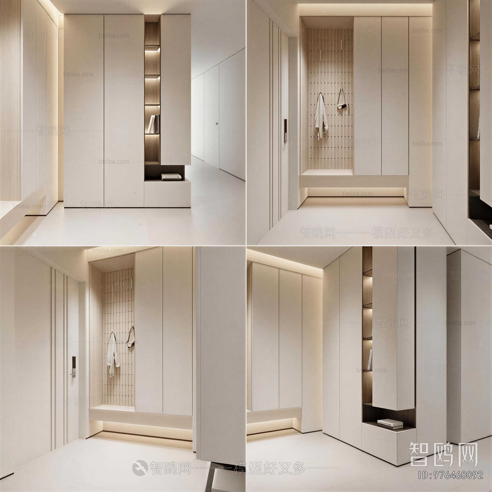 Modern Hallway
