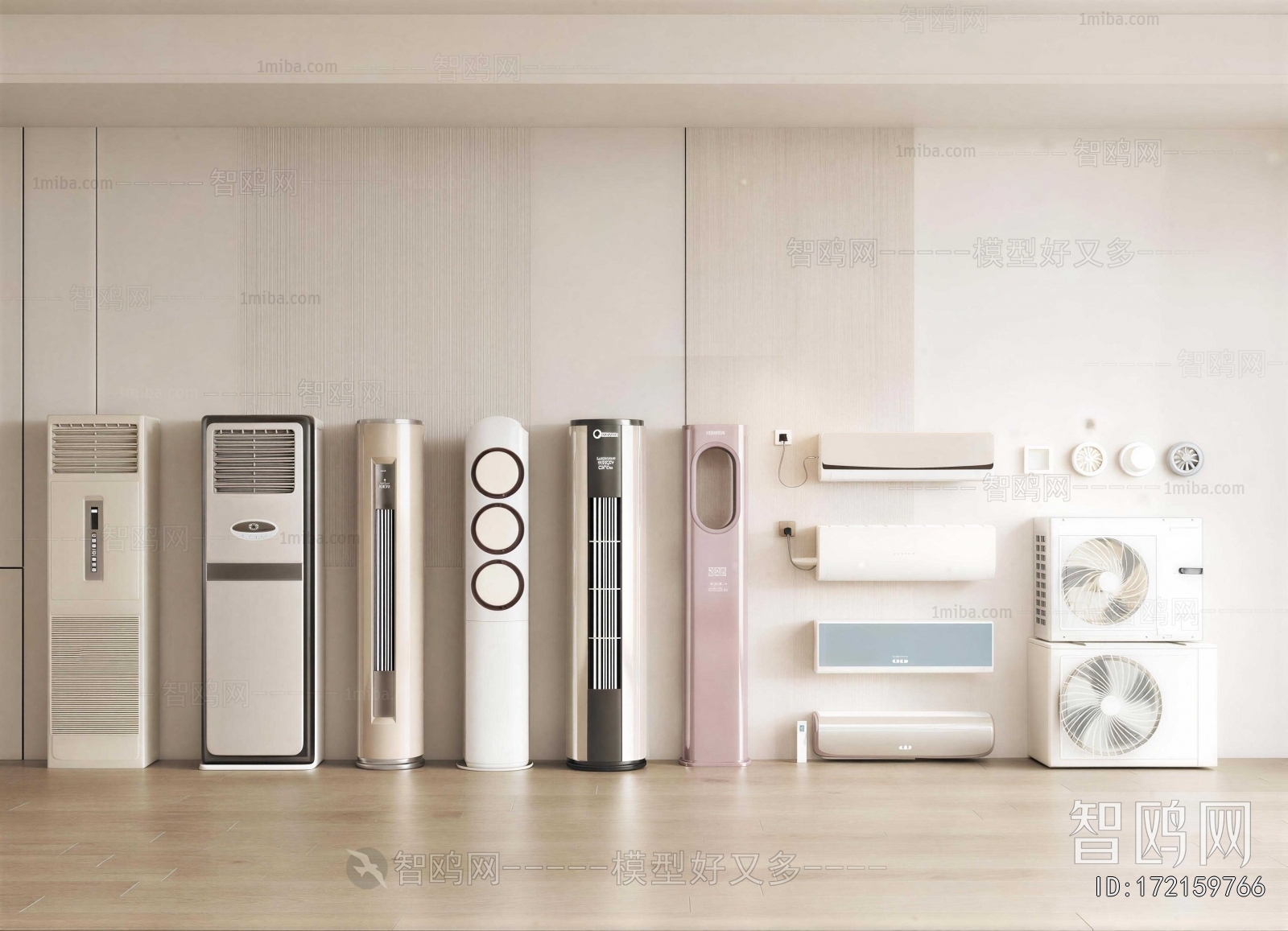 Modern Air Conditioner
