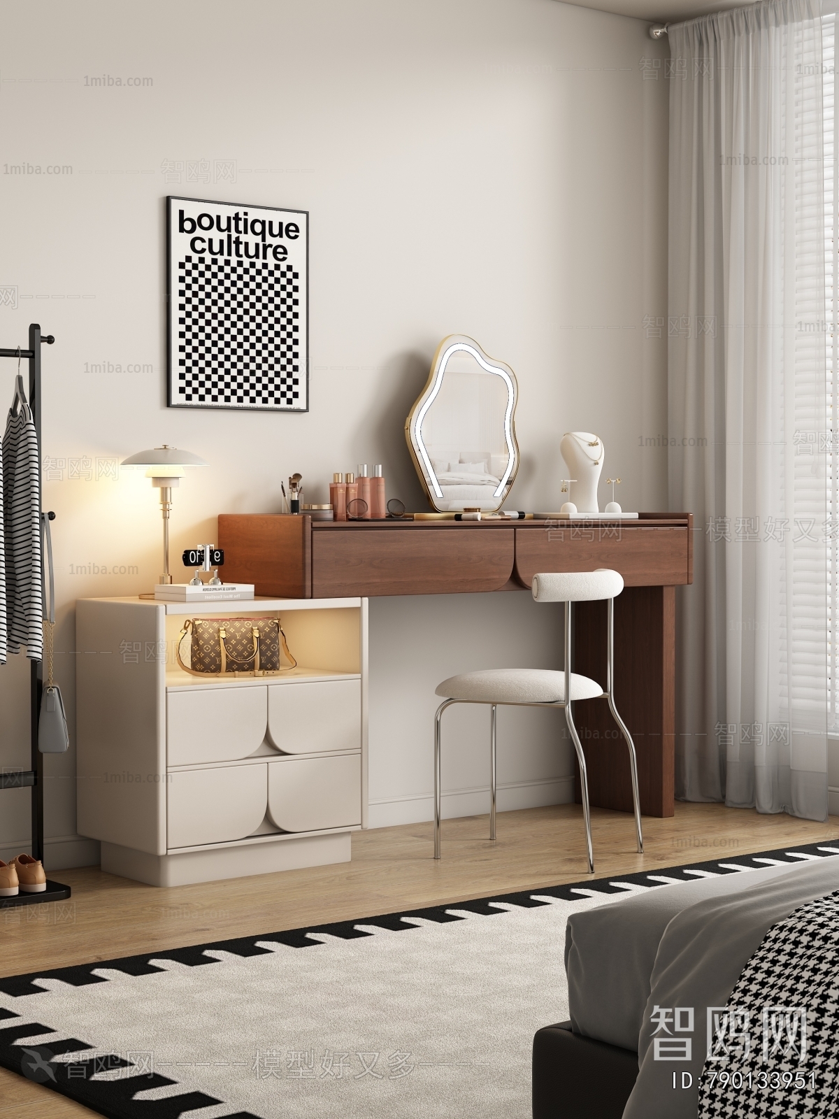 Modern Dresser