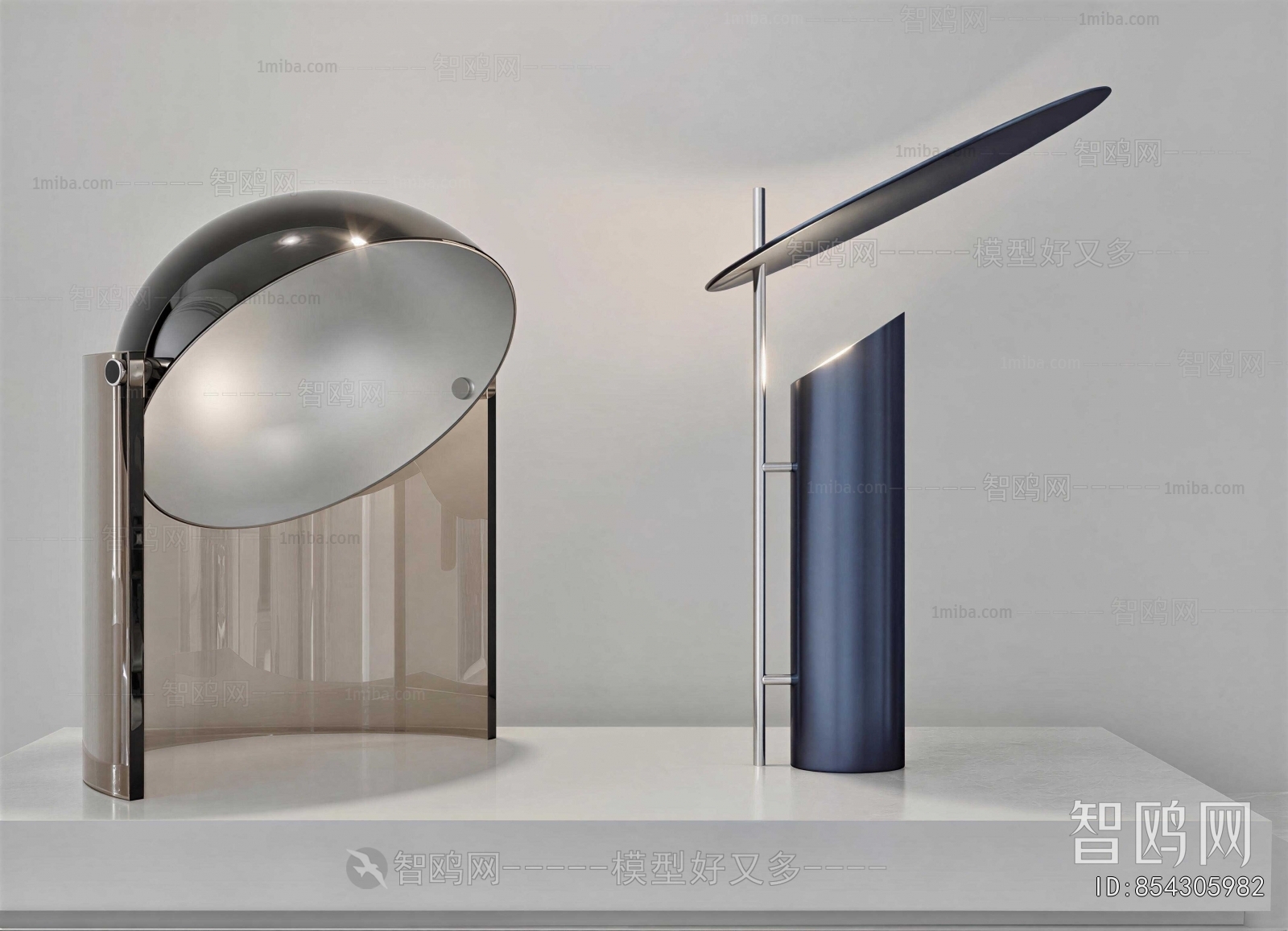 Modern Table Lamp