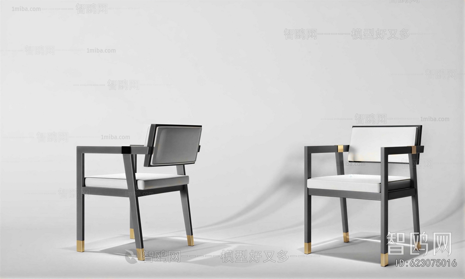 Modern Dining Chair