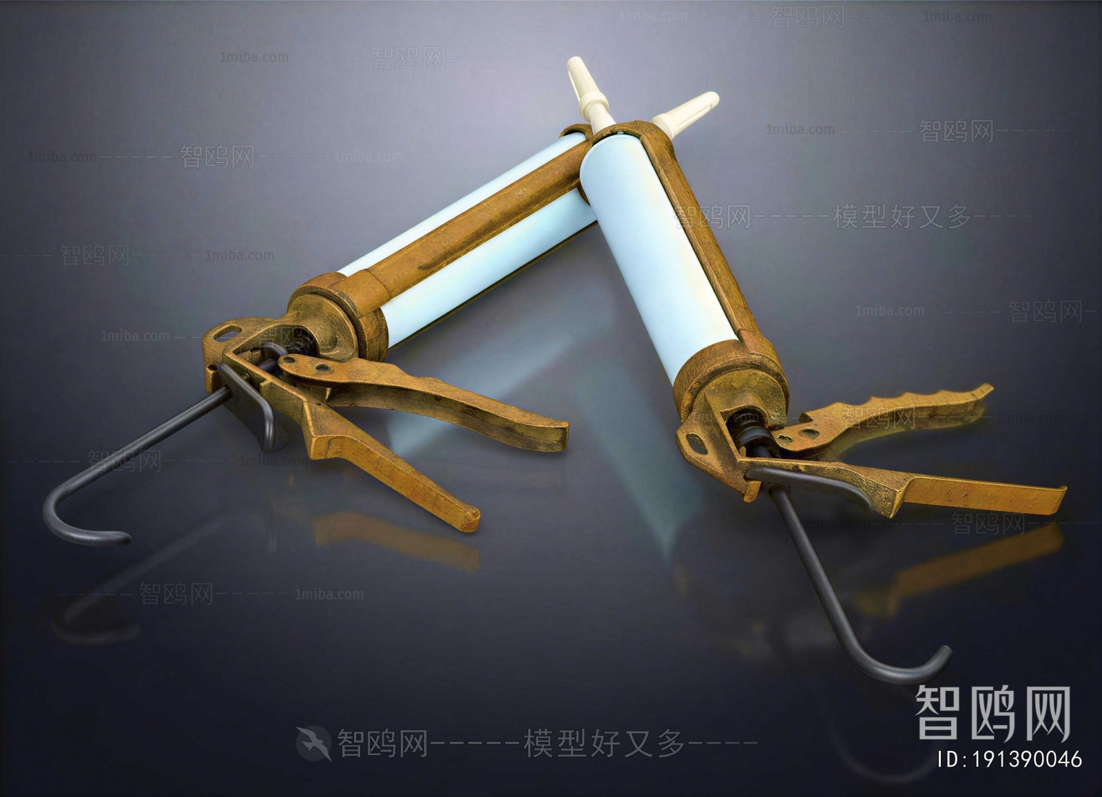 Modern Industrial Equipment