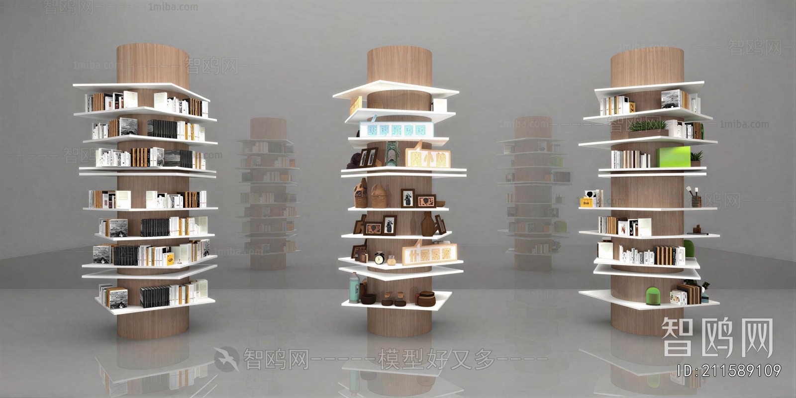 Modern Showcase