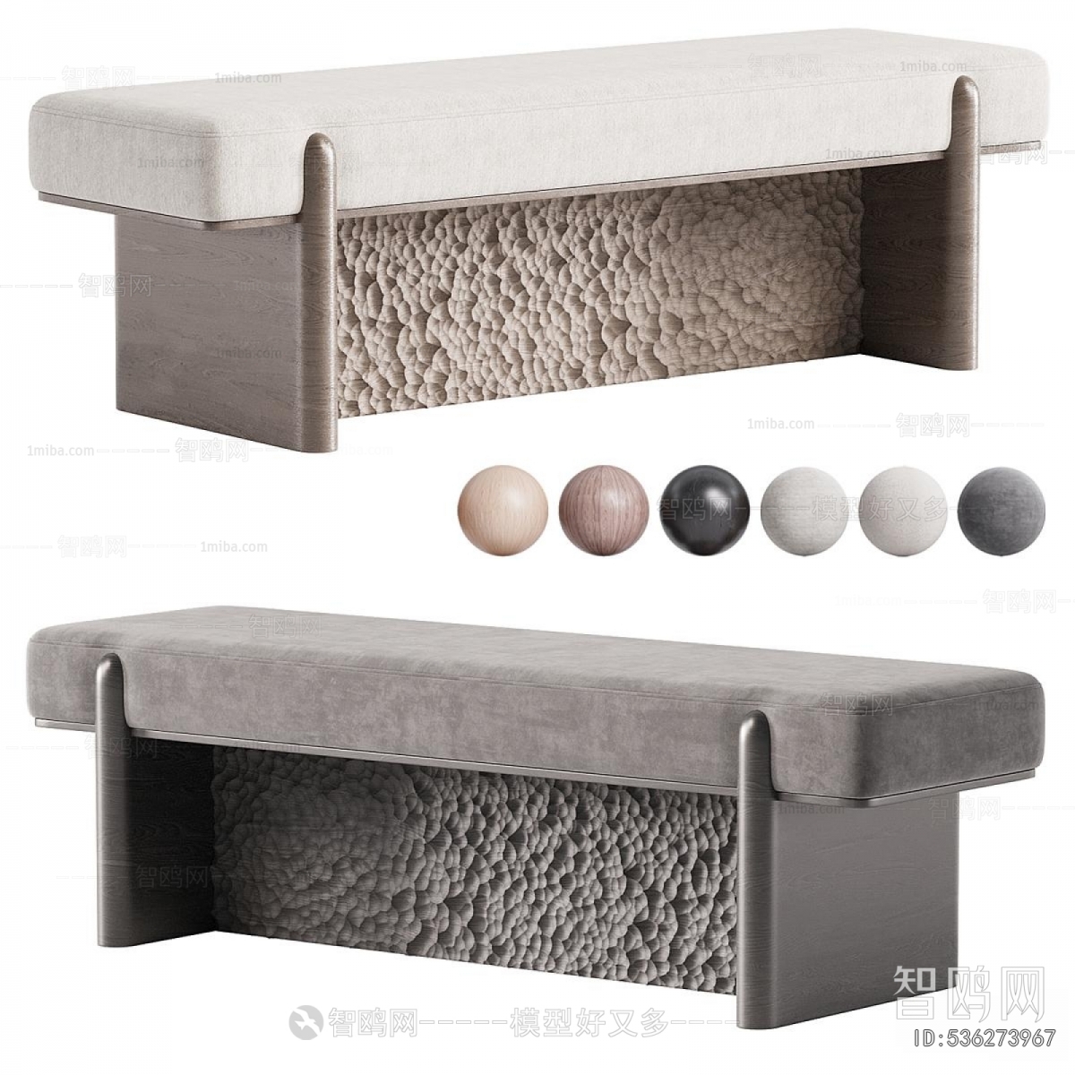Wabi-sabi Style Stool For Changing Shoes