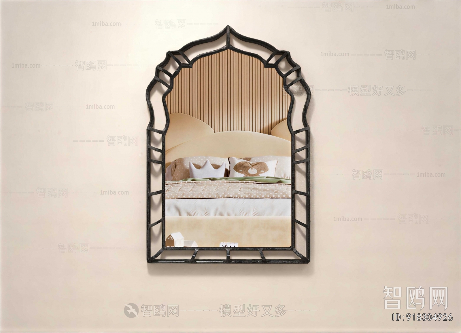 Modern The Mirror
