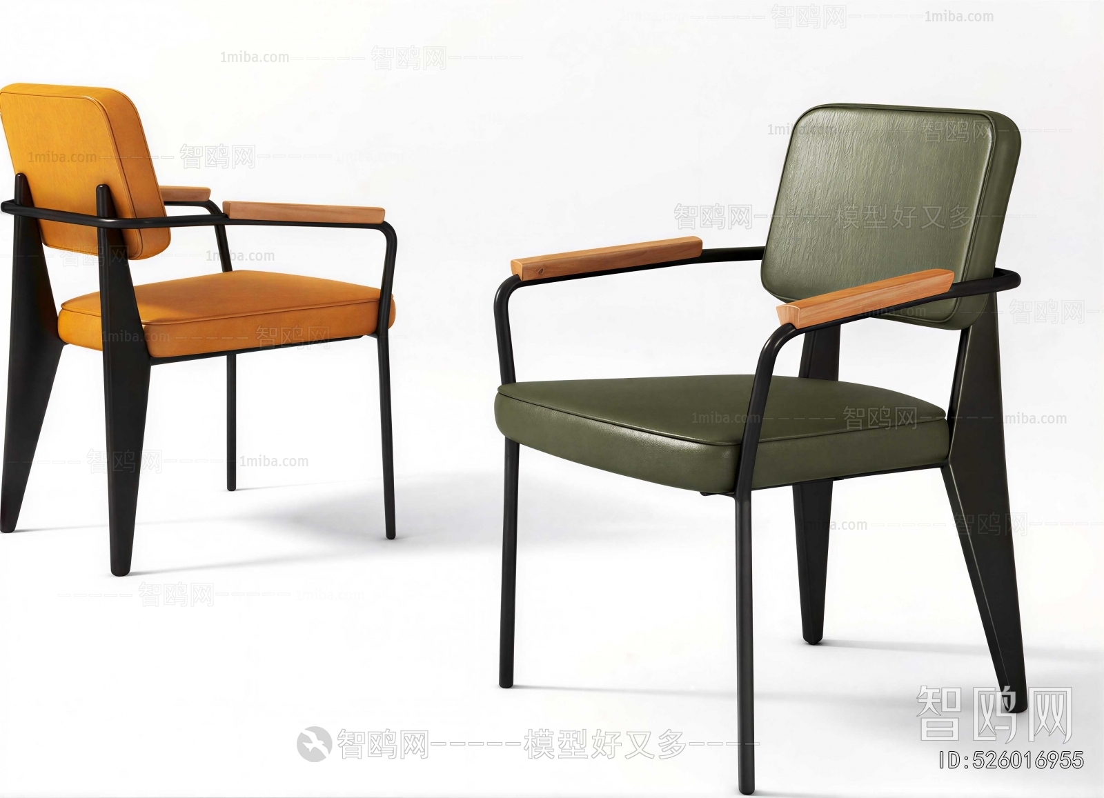 Modern Dining Chair