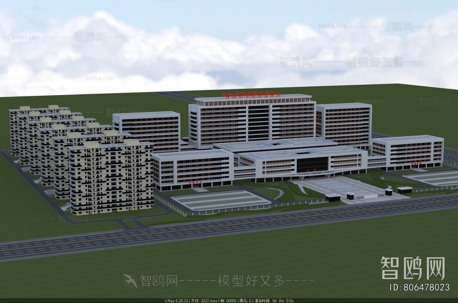 Modern Architectural Bird's-eye View Planning