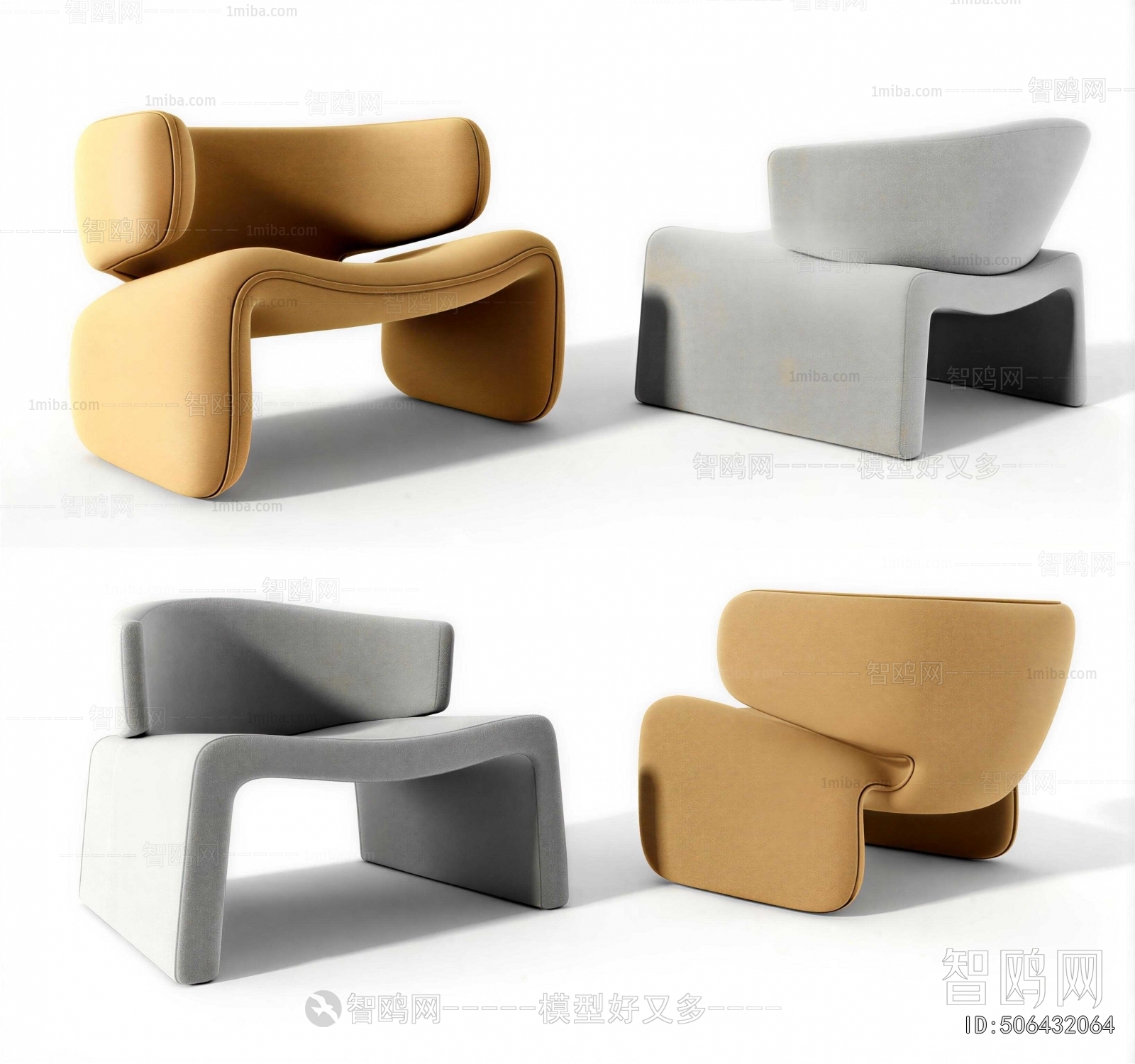 Modern Lounge Chair