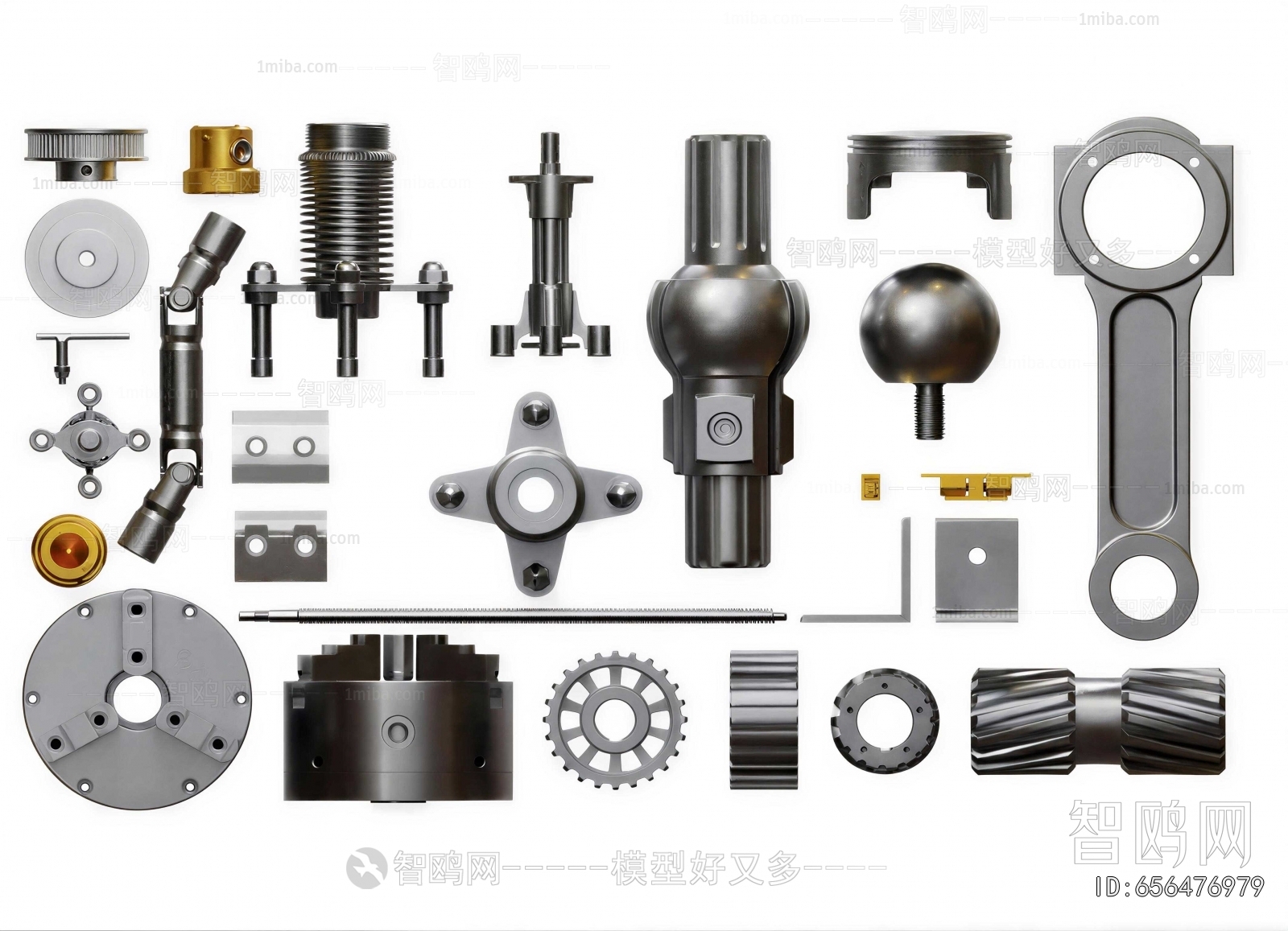 Modern Industrial Equipment
