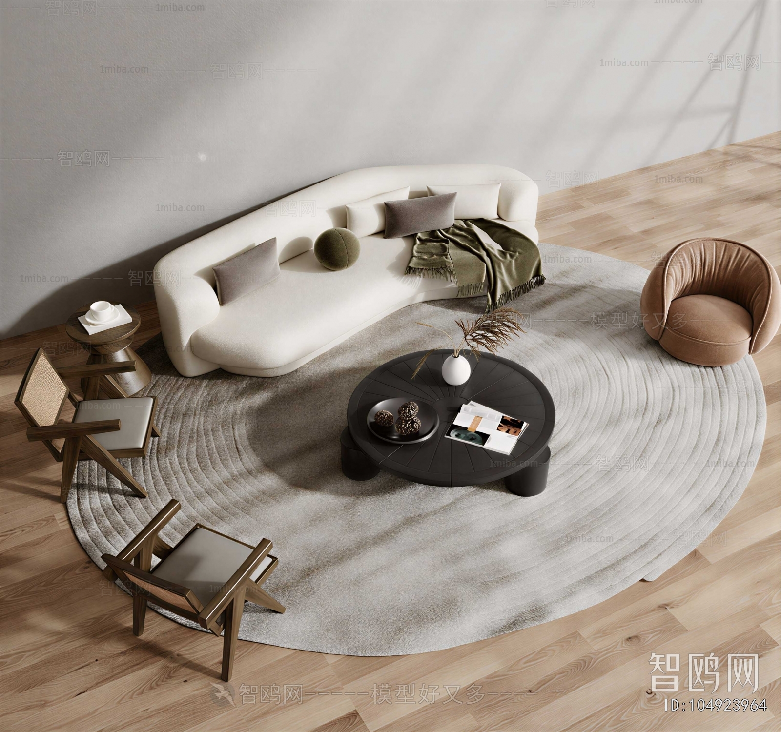 Modern Sofa Combination