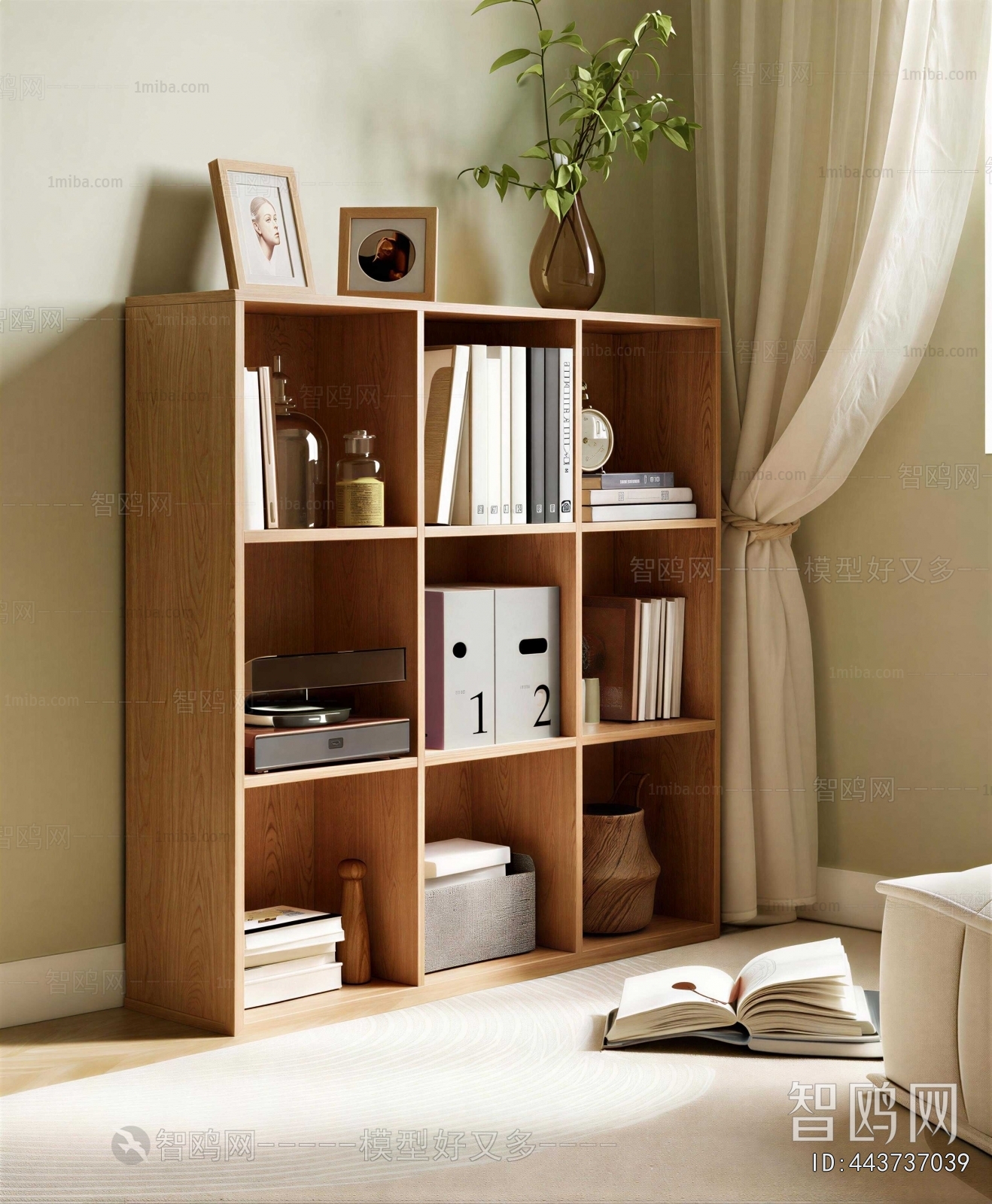Modern Bookcase