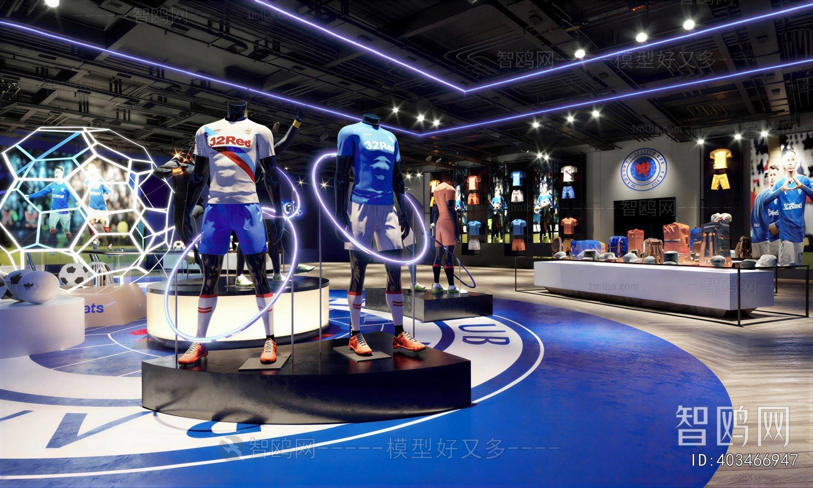 Modern Clothing Store