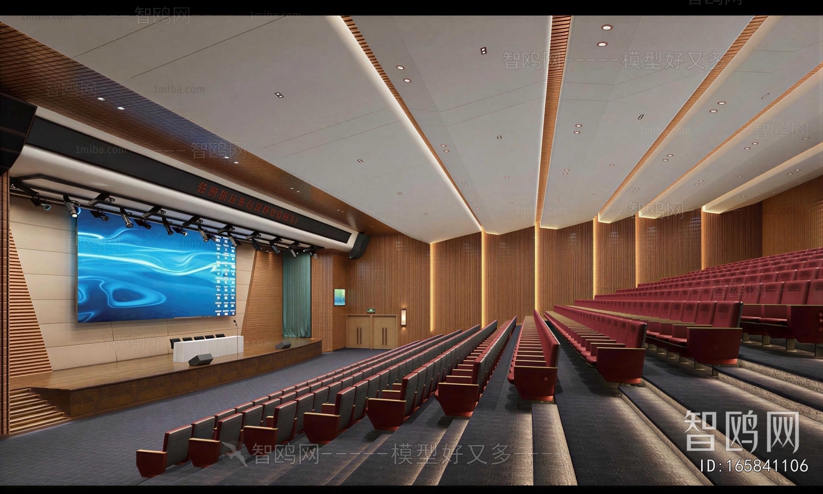 Modern Office Lecture Hall