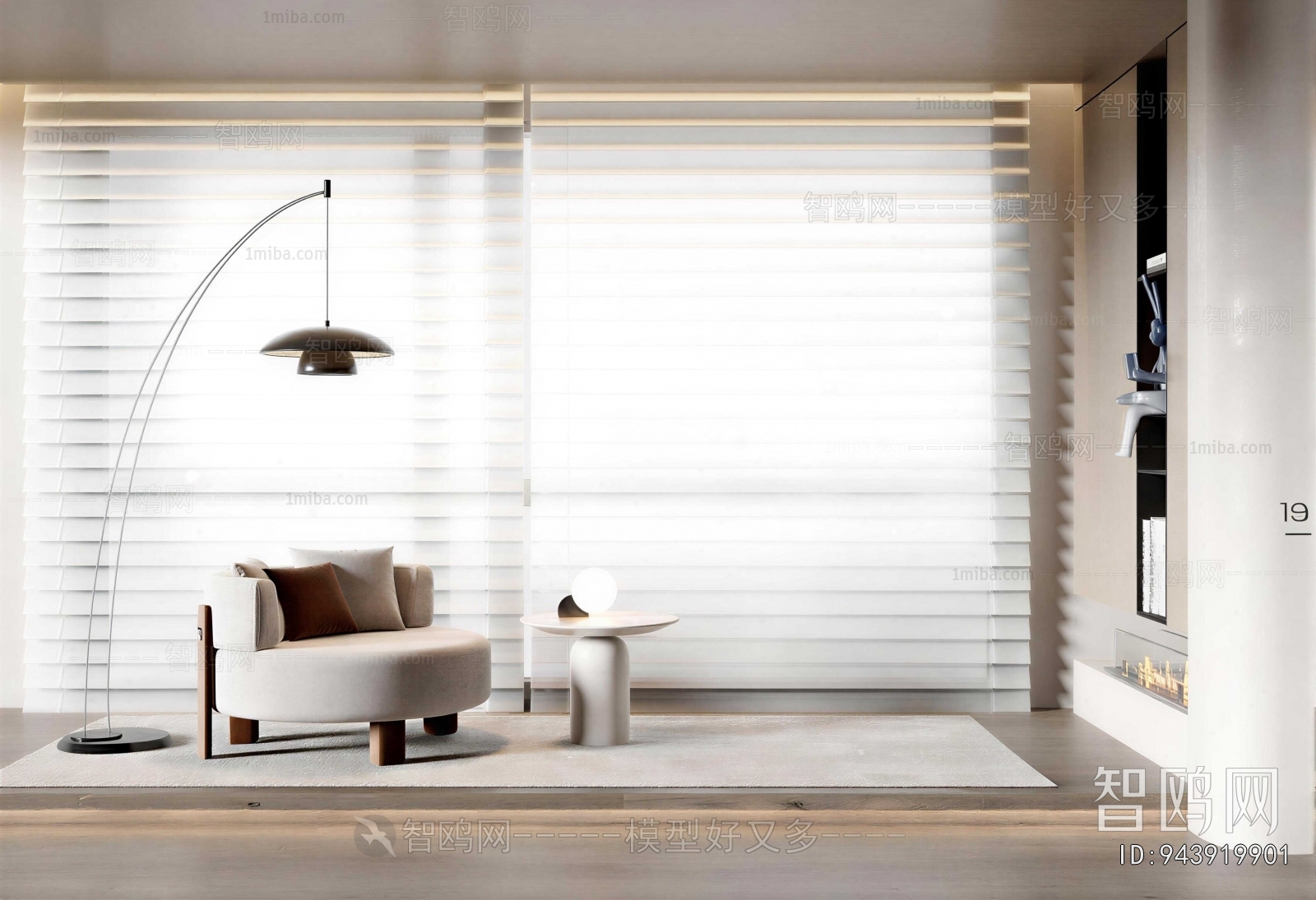 Modern Single Sofa