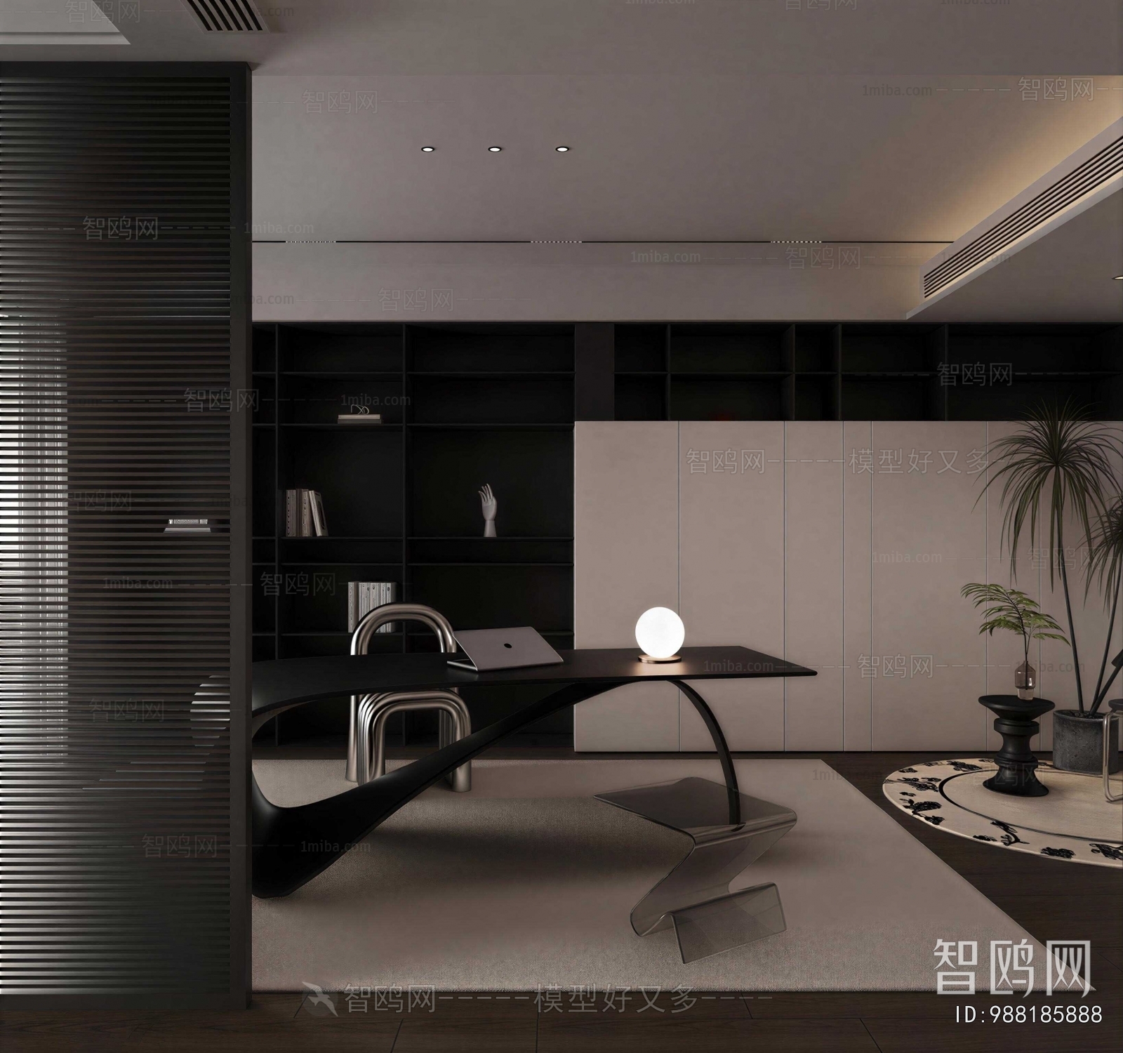 Modern Study Space