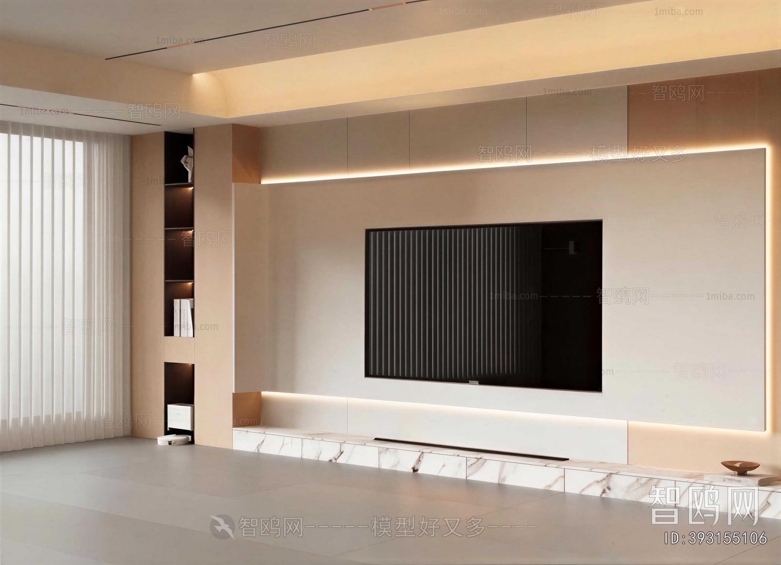 Modern TV Wall