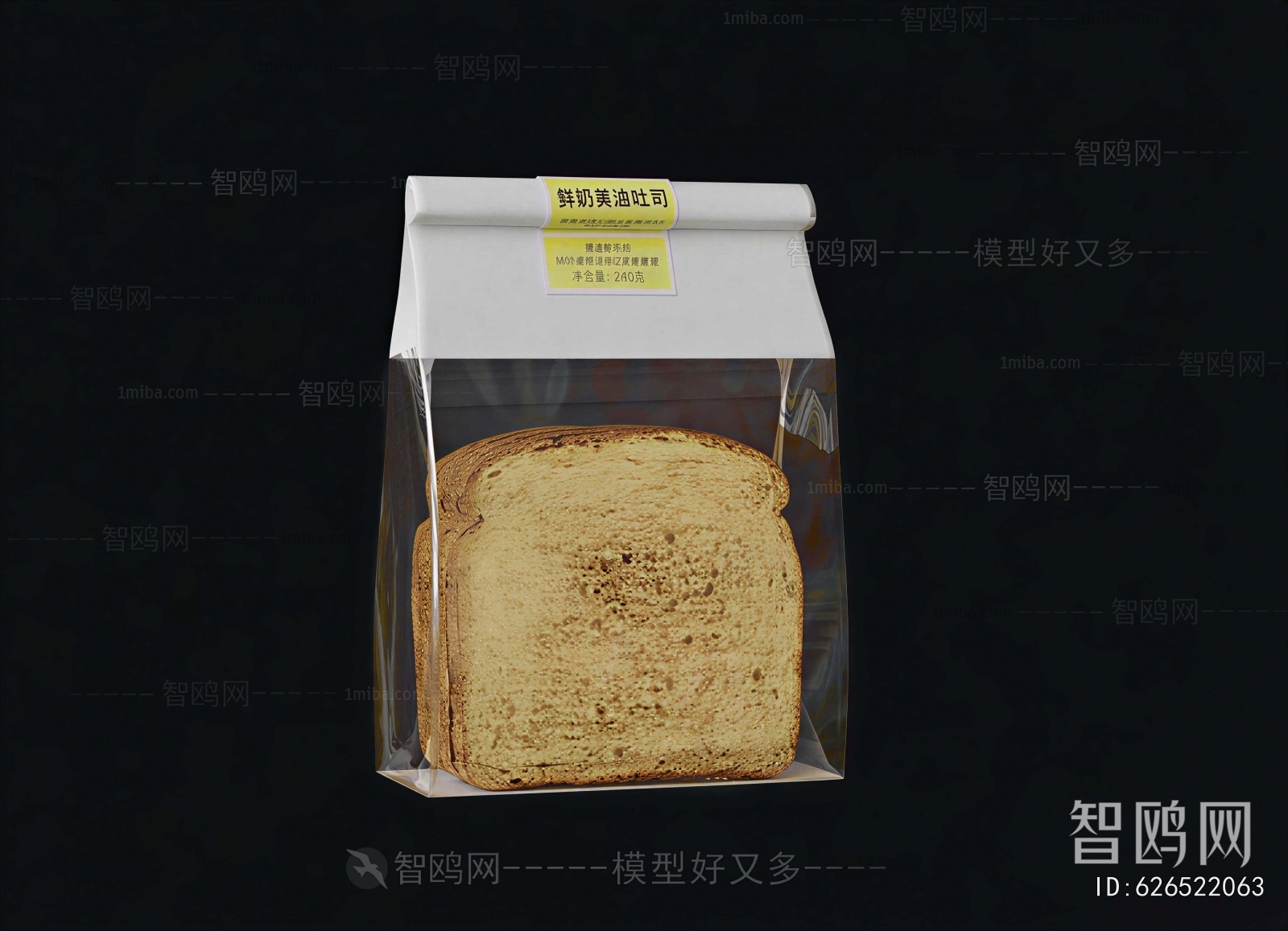 Modern Bread Cake