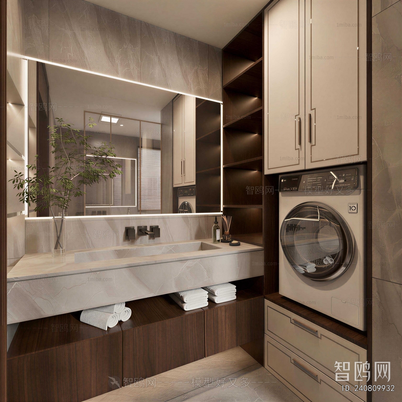 Modern TOILET