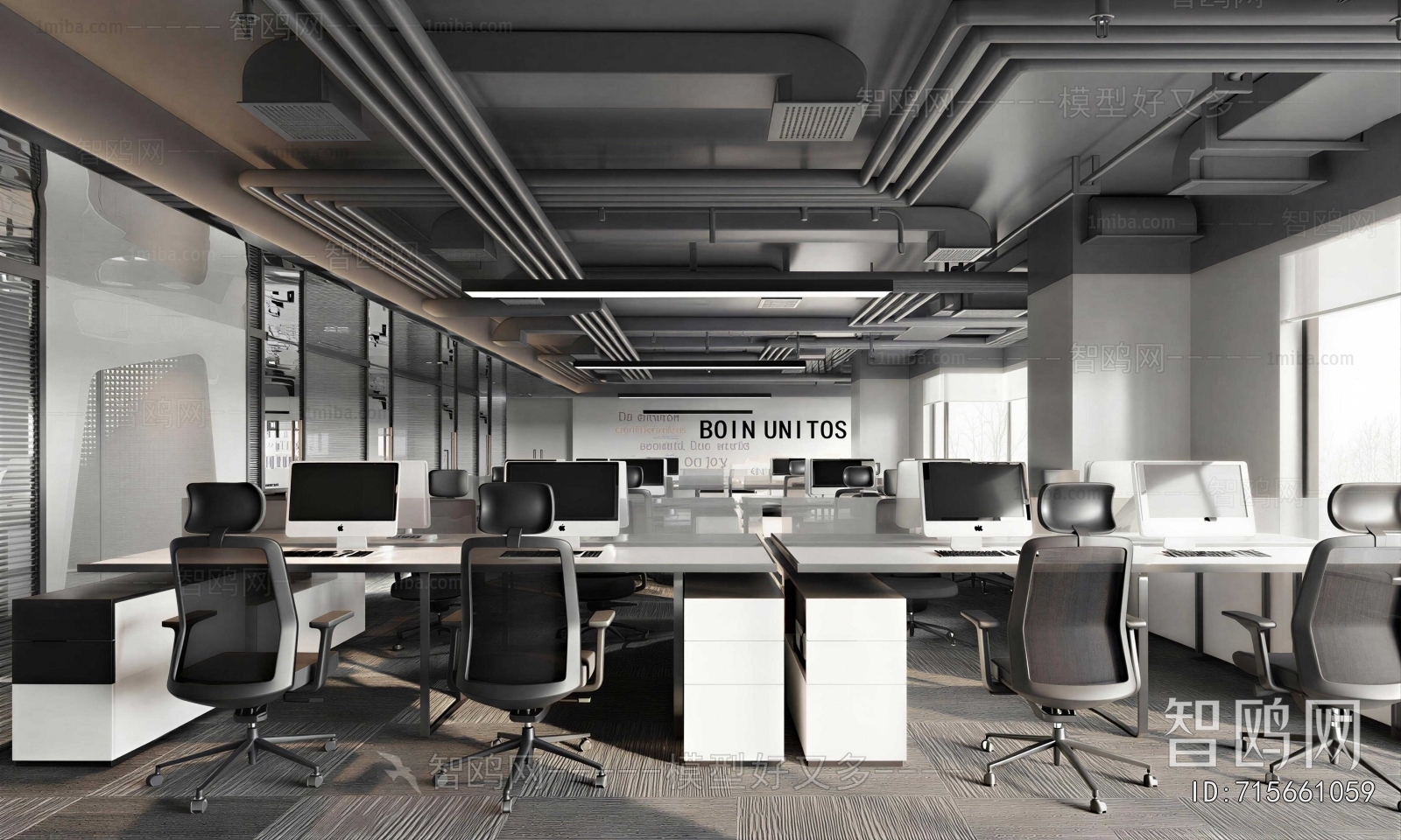 Modern Staff Area