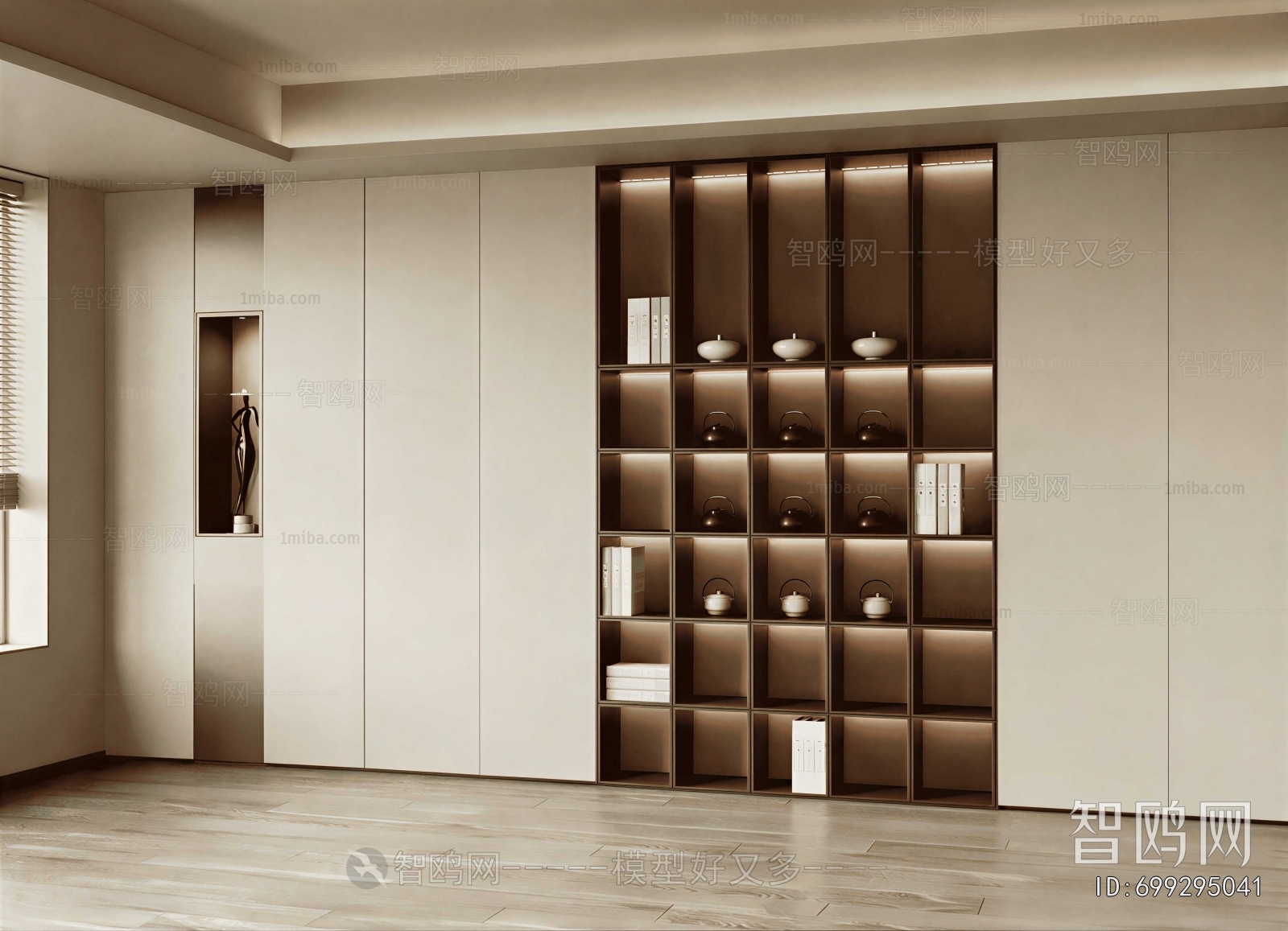 Modern Bookcase