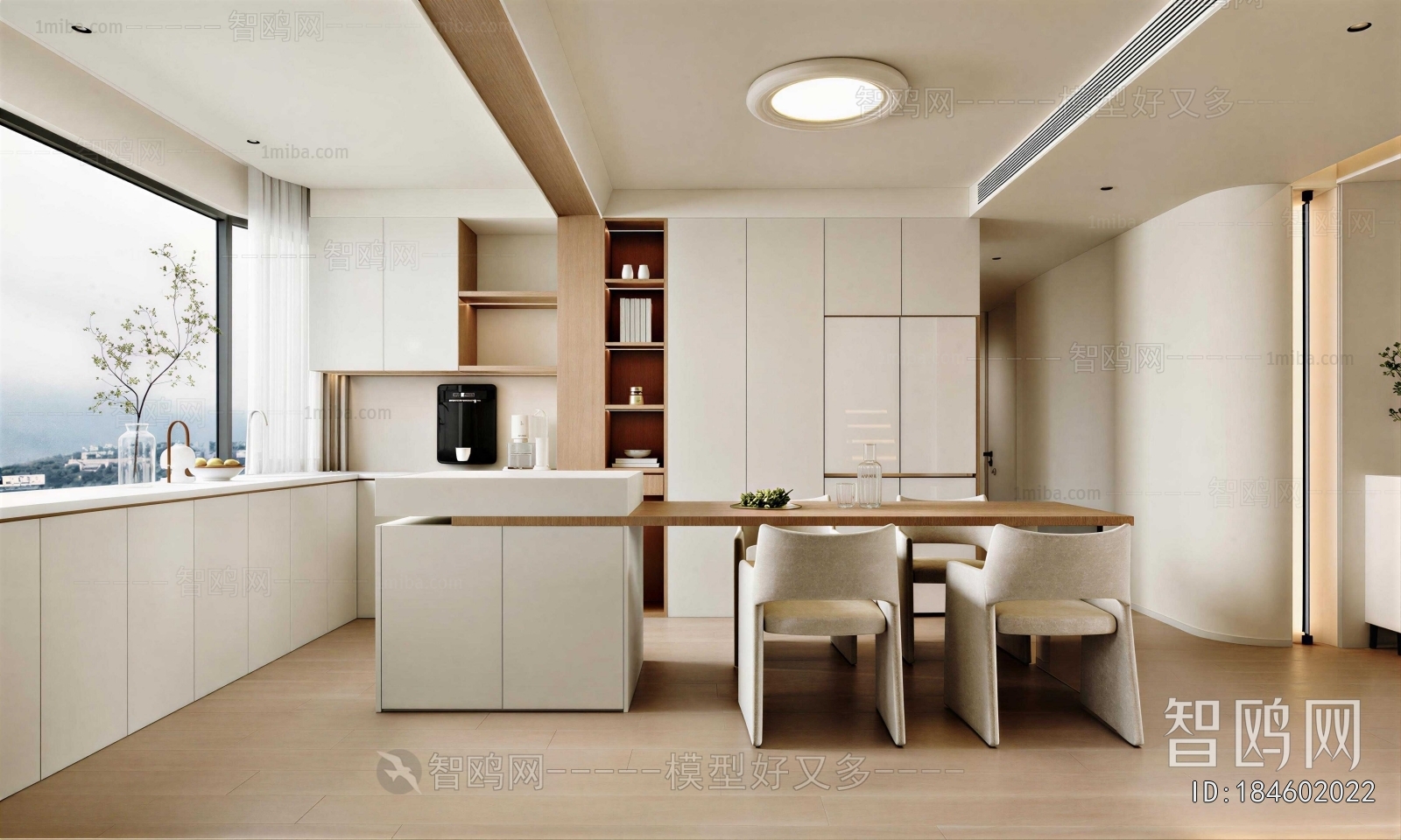 Modern Dining Room
