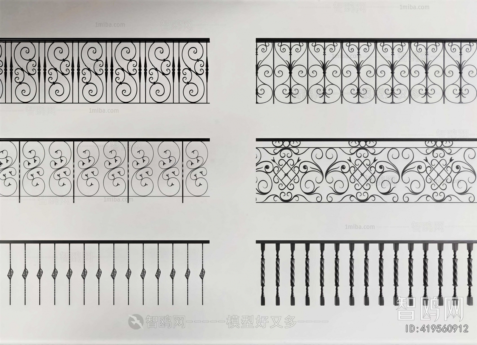 Simple European Style Guardrail