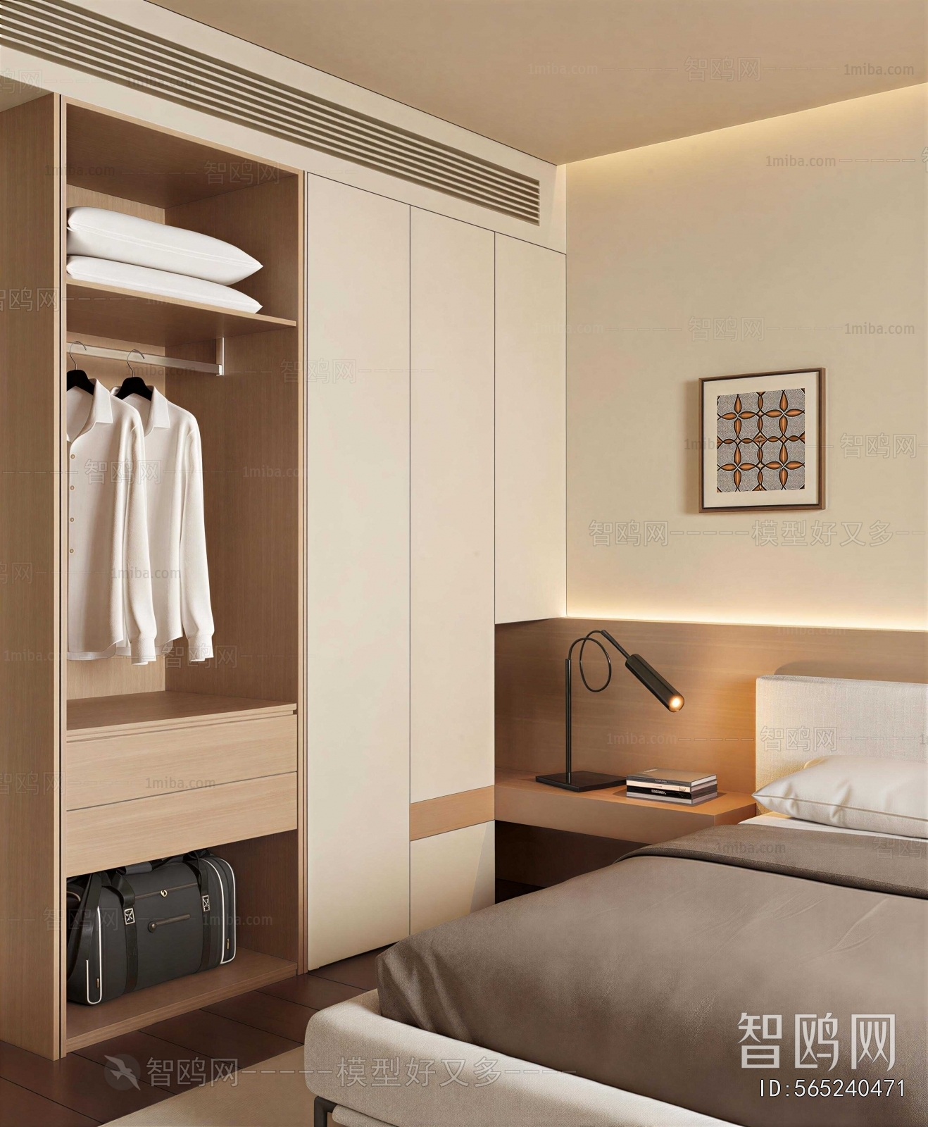 Modern The Wardrobe