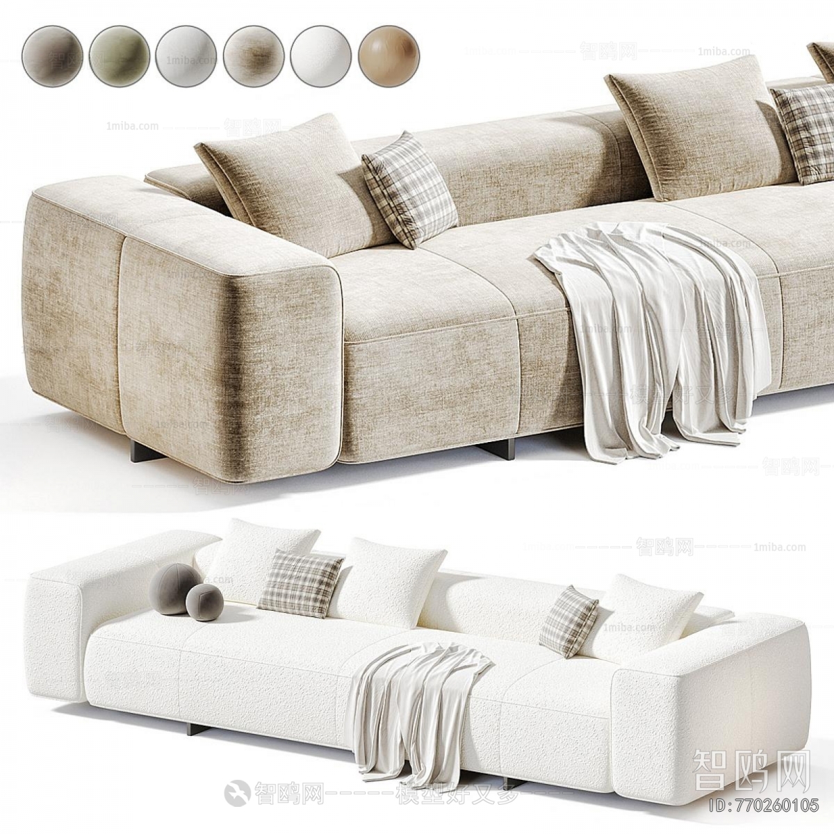 Modern Multi Person Sofa