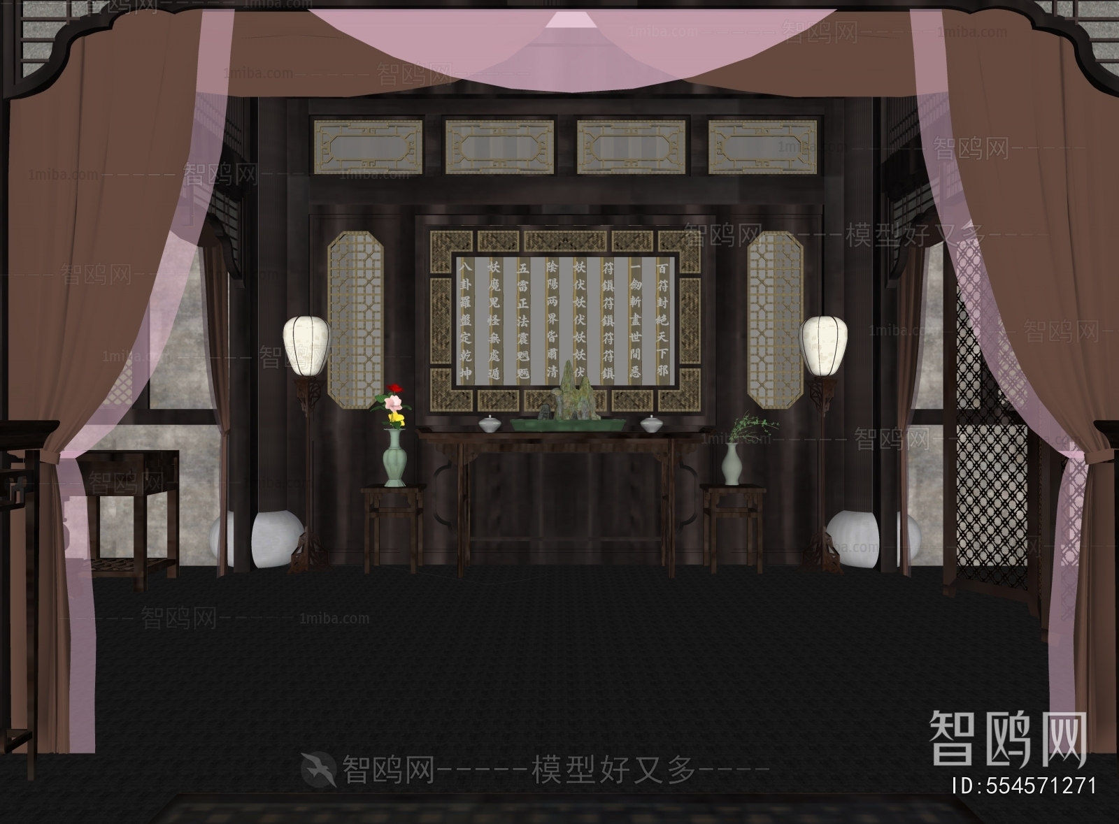 New Chinese Style Other