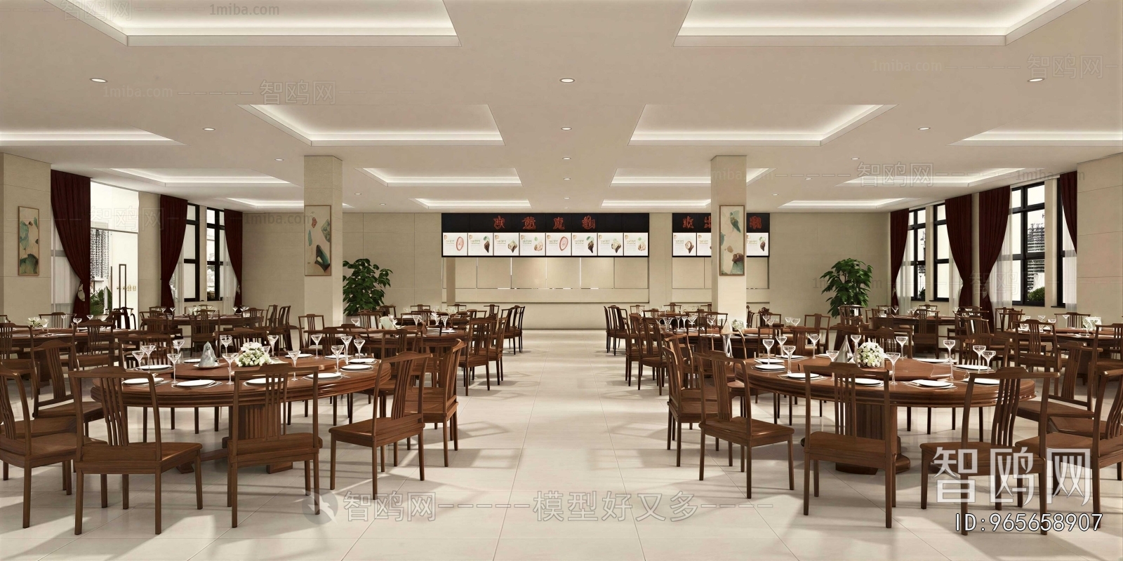 New Chinese Style Restaurant