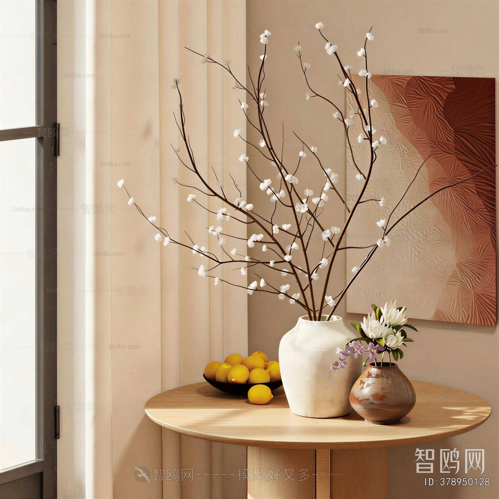 Modern Flower Arrangement