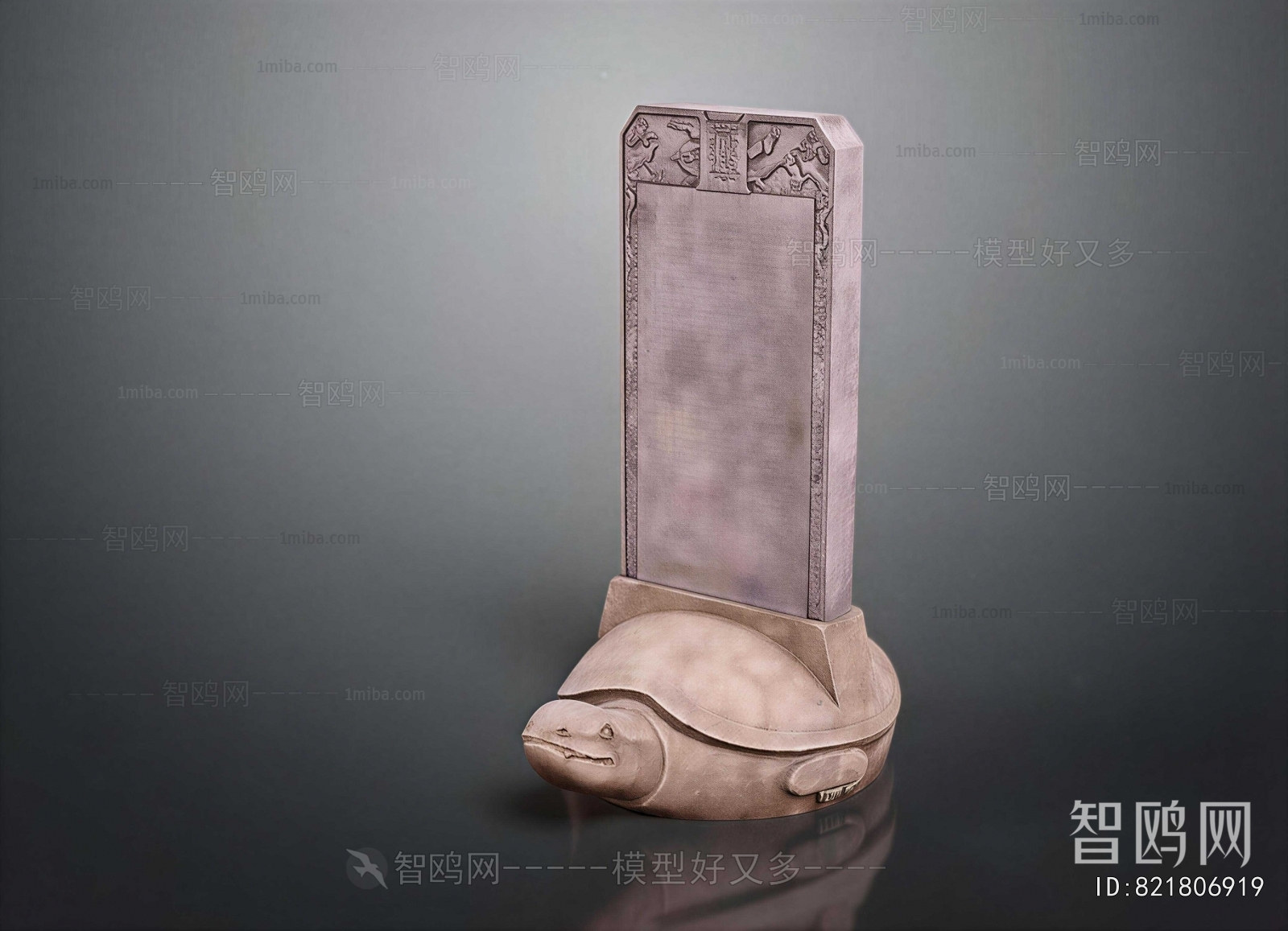 Modern Sculpture