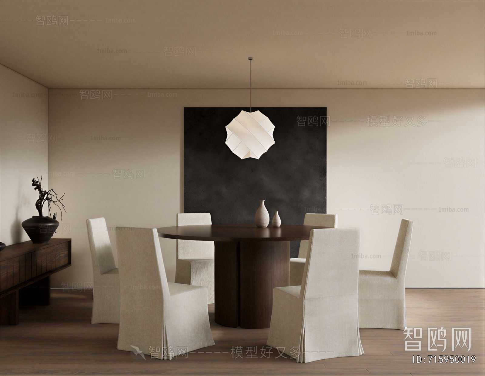 Wabi-sabi Style Dining Room
