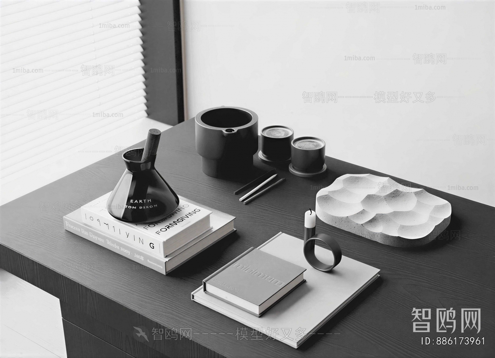Modern Decorative Set