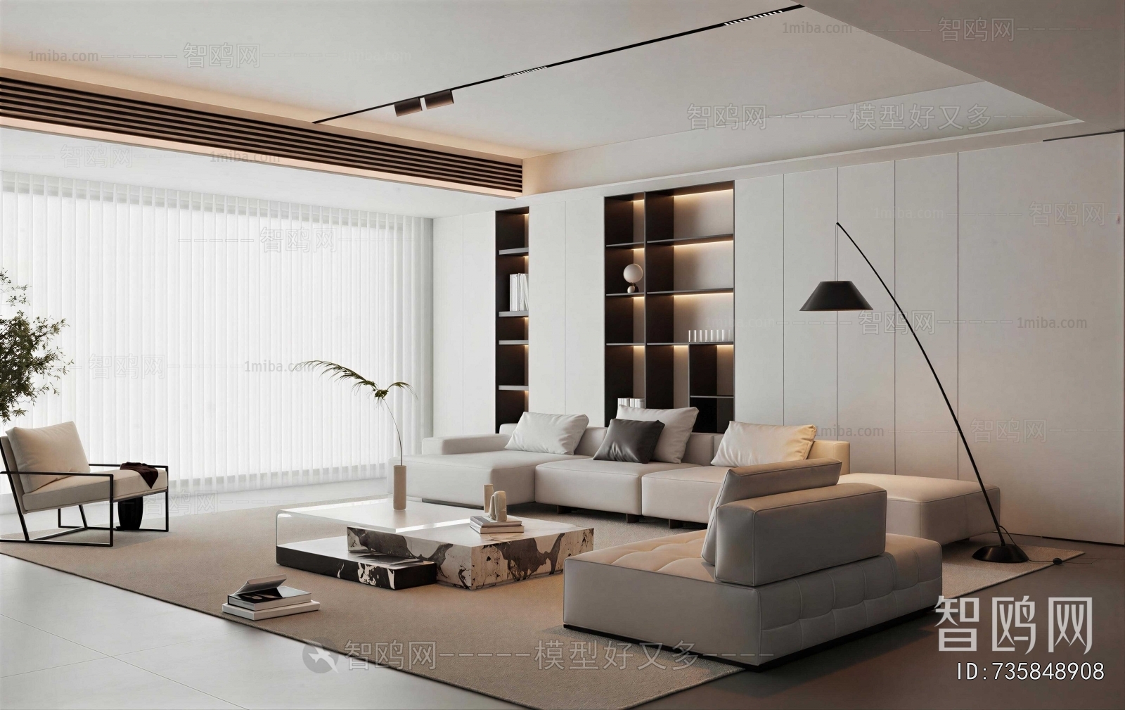 Modern A Living Room