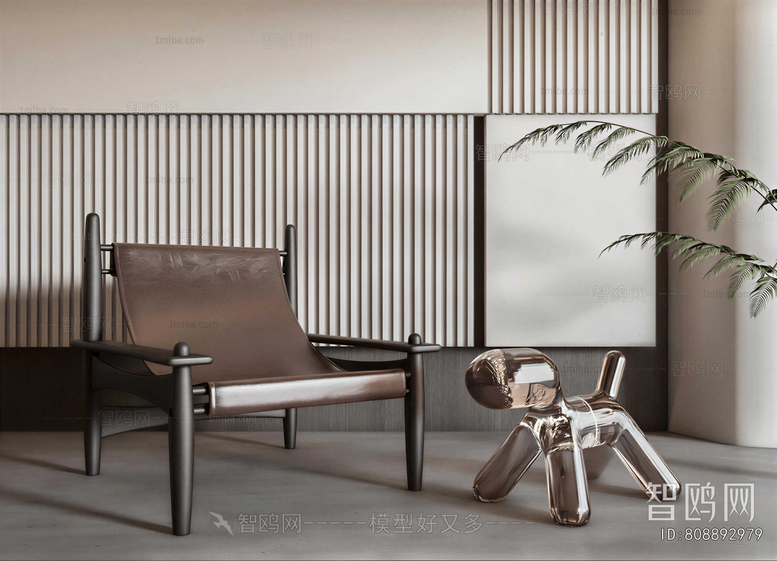 Modern Lounge Chair