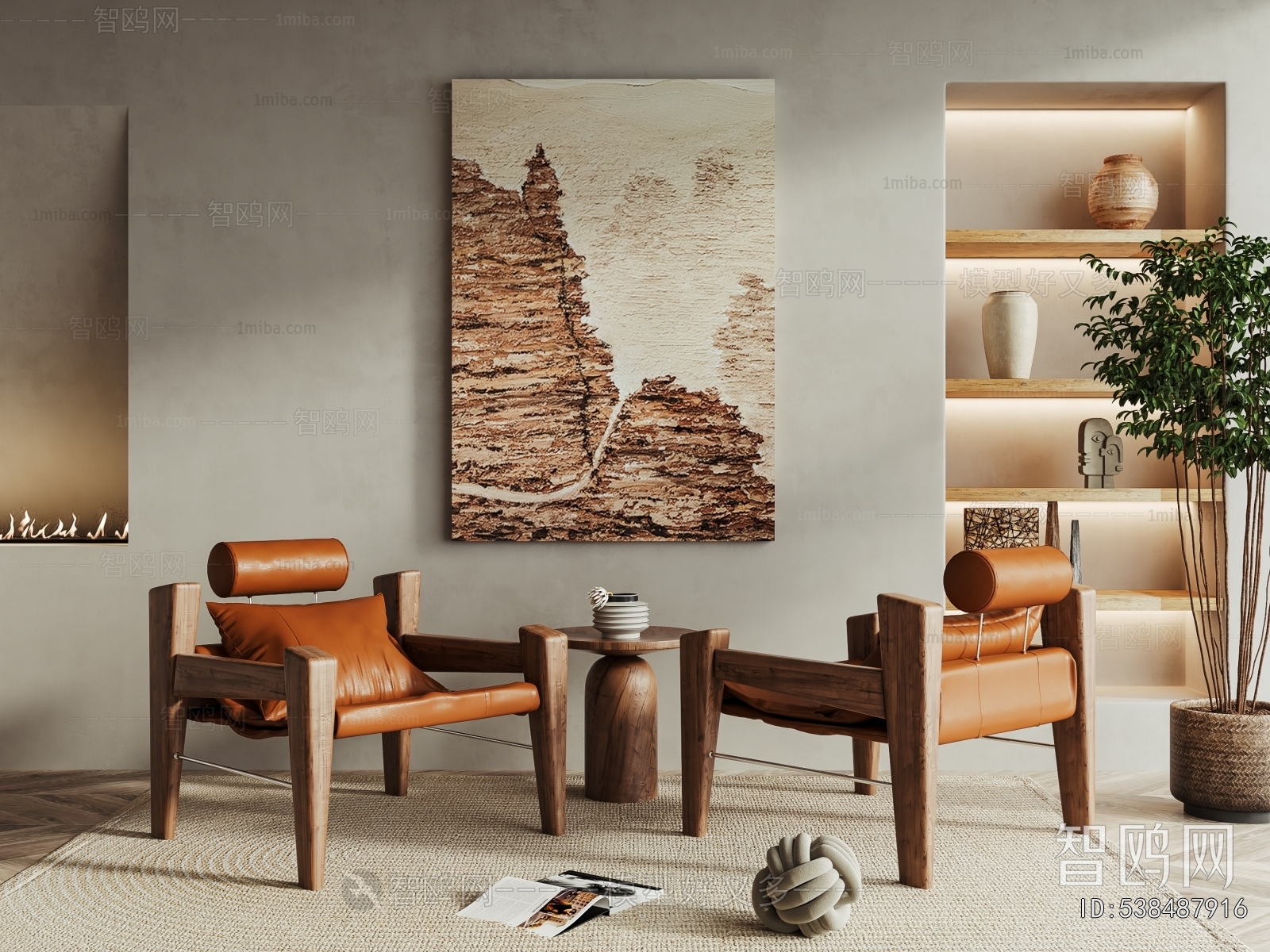 Wabi-sabi Style Lounge Chair
