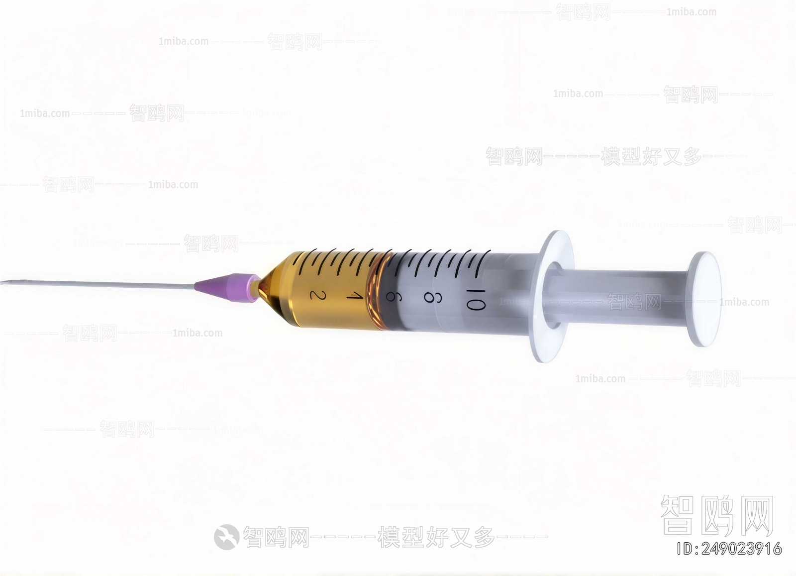Modern Medical Equipment