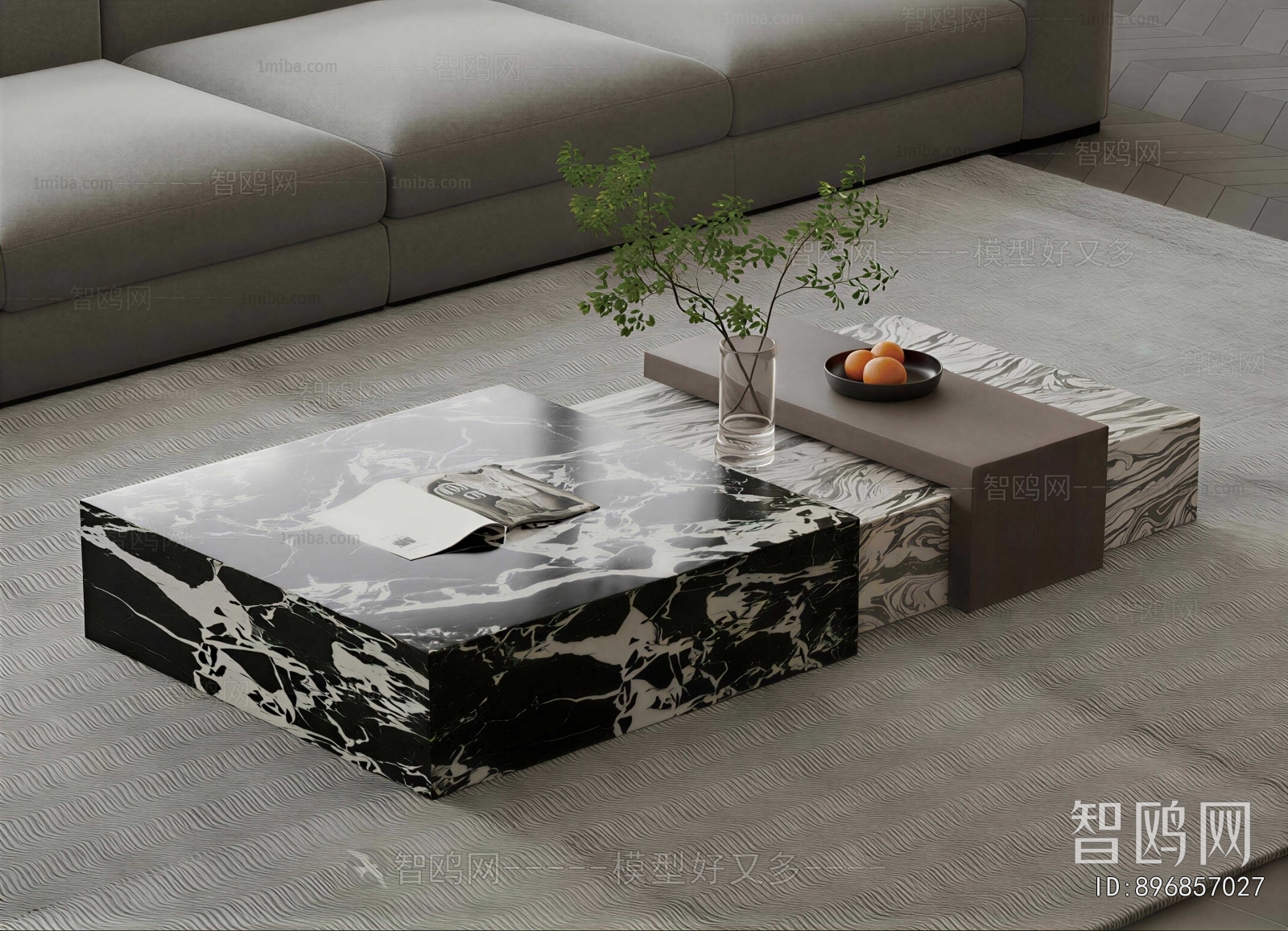 Modern Coffee Table