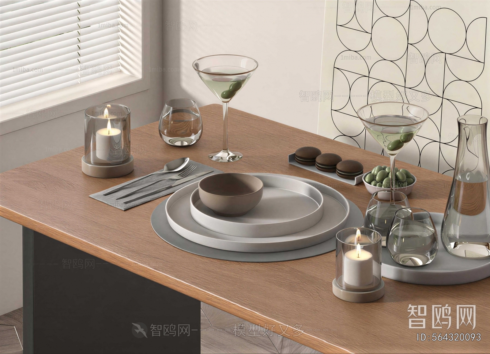 Modern Tableware