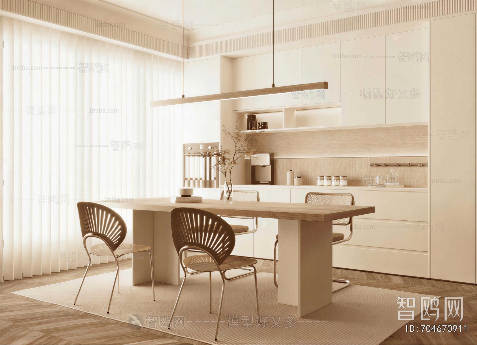 Modern Dining Room