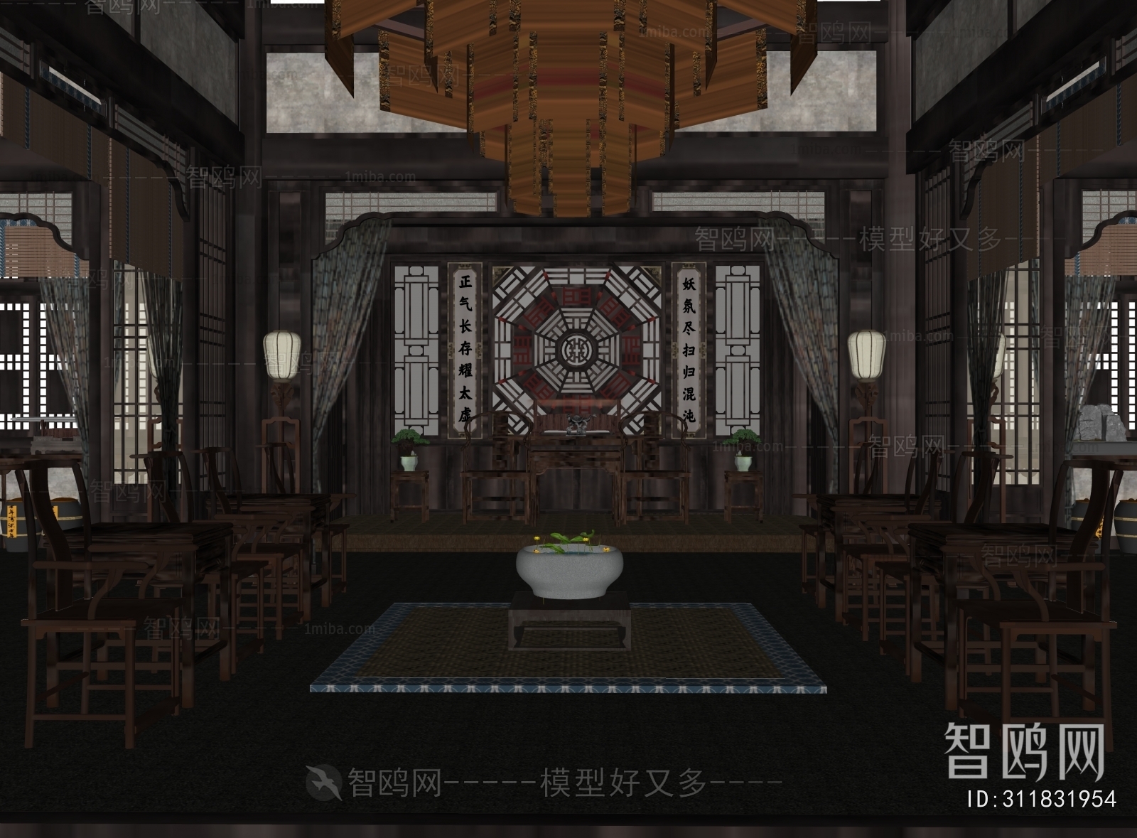 New Chinese Style Other