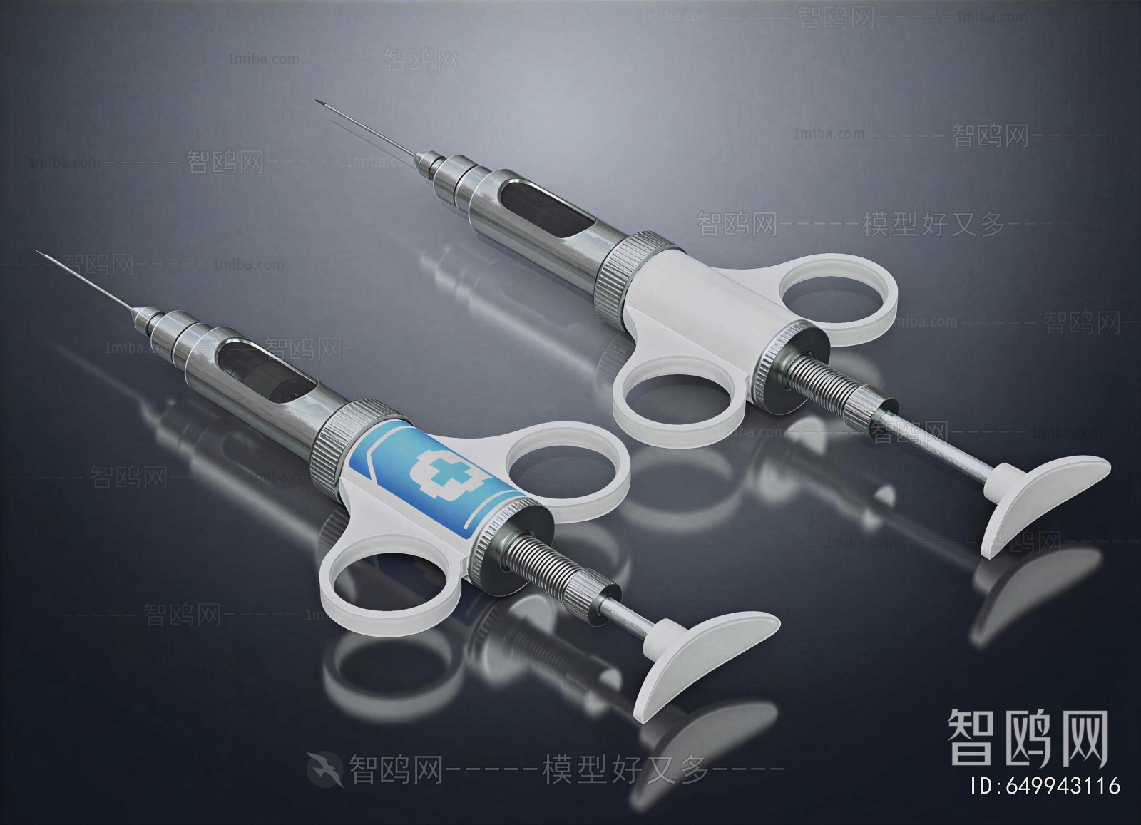 Modern Medical Equipment
