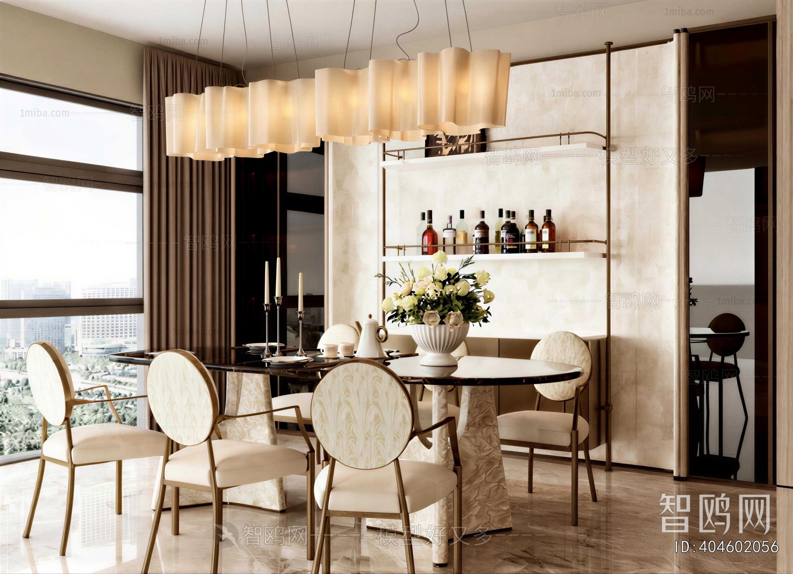 Modern Dining Room
