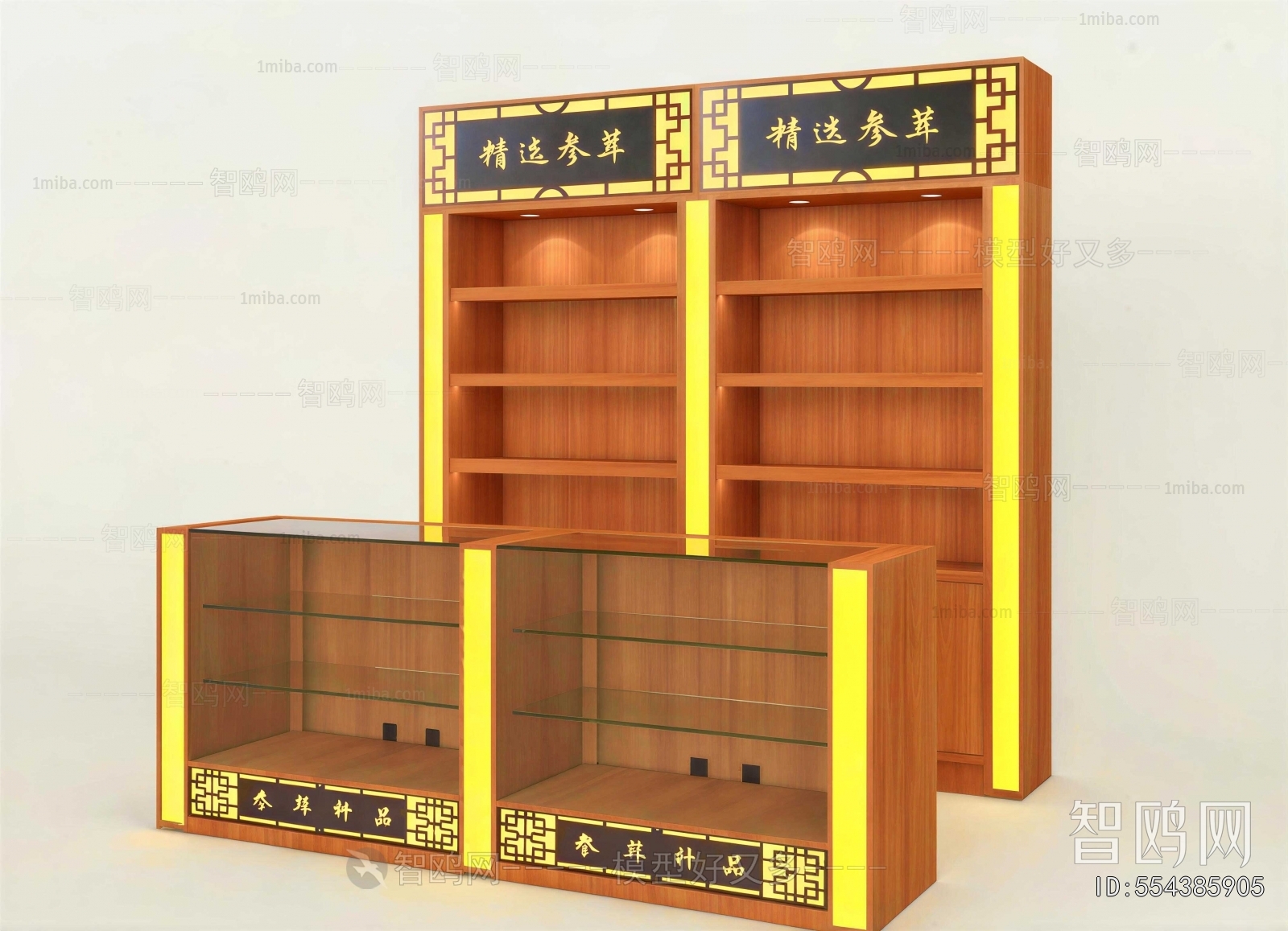 New Chinese Style Showcase