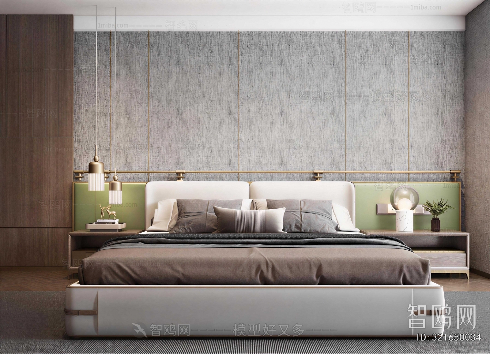 Modern Double Bed