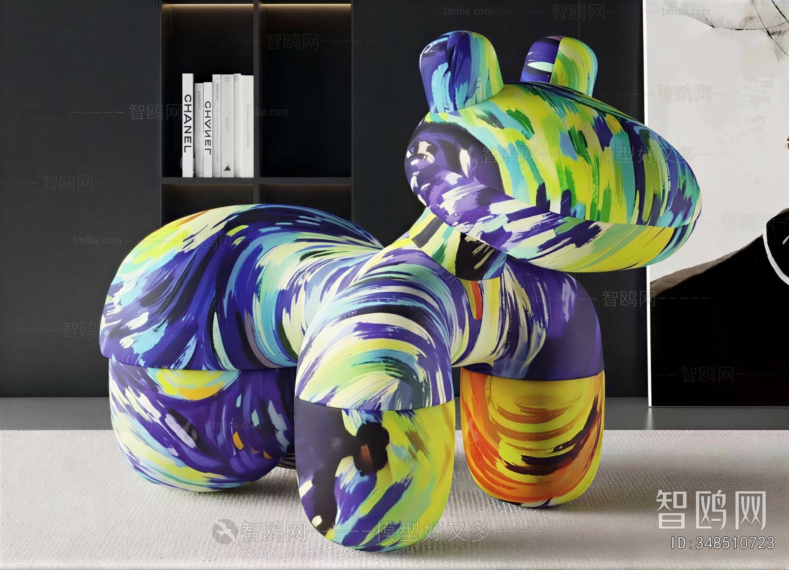Modern Children Chair