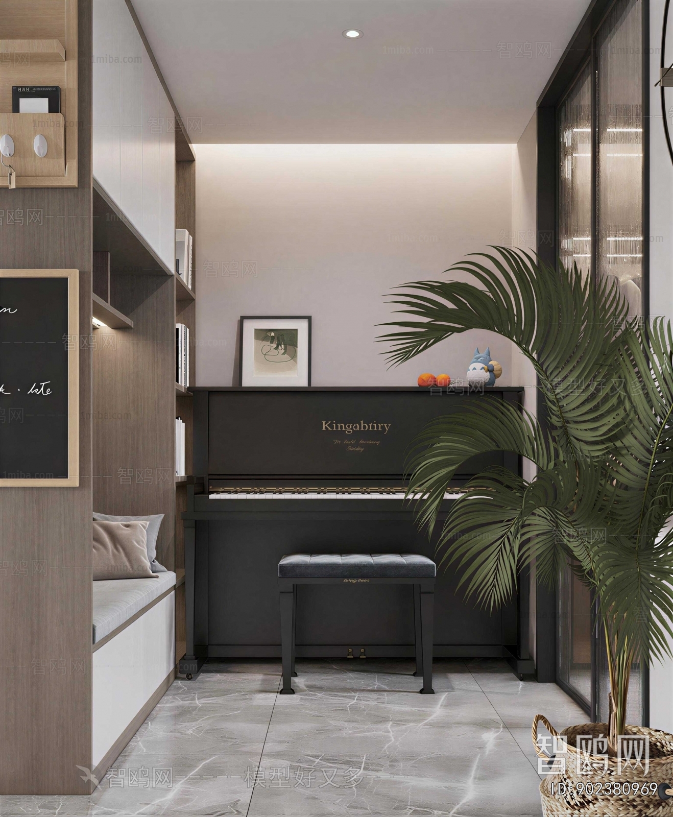 Modern Piano Room