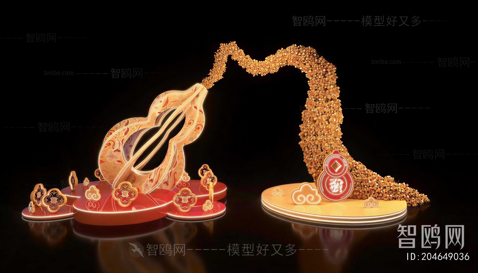 New Chinese Style Meichen